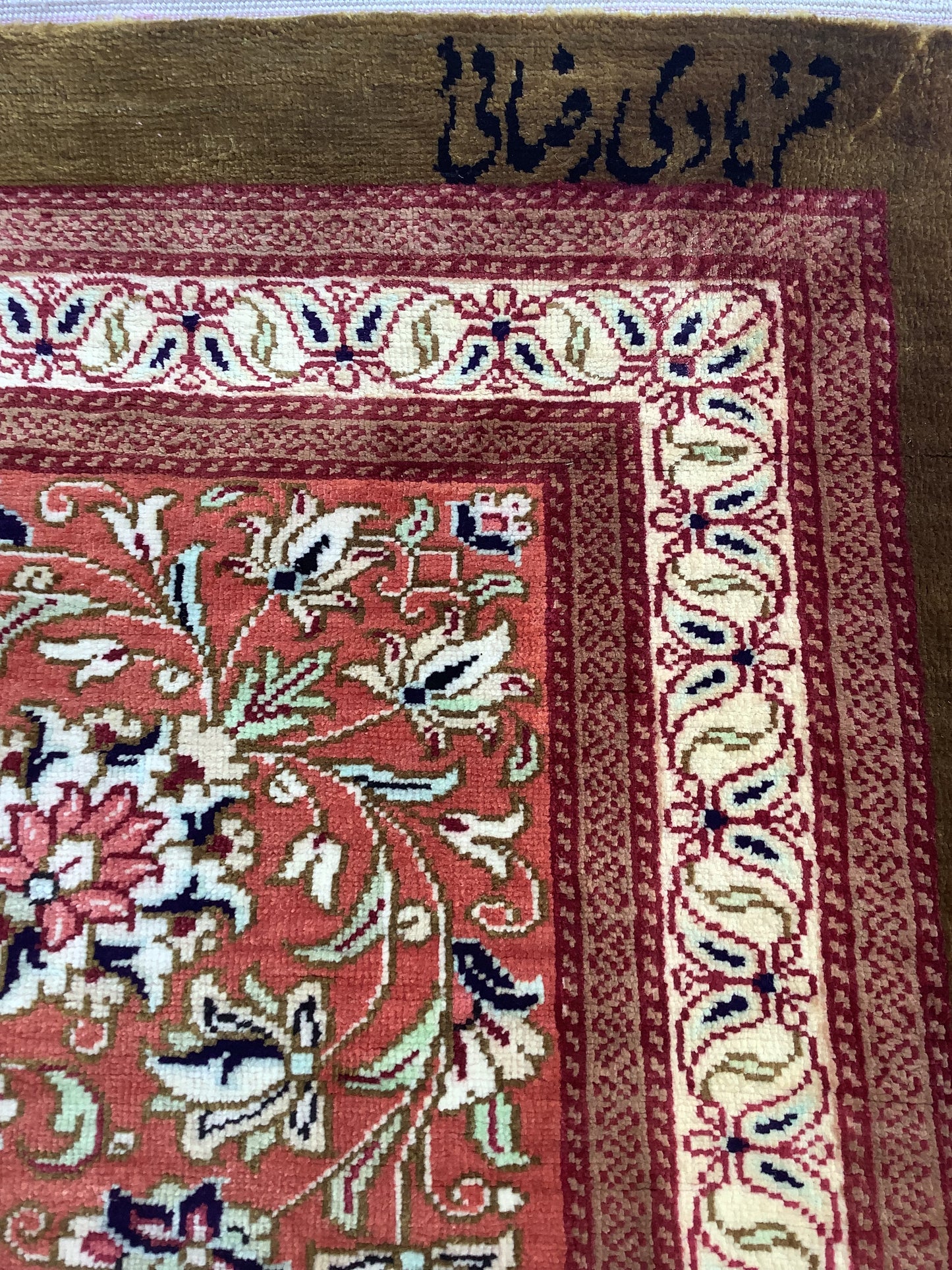 PURE SILK QOM