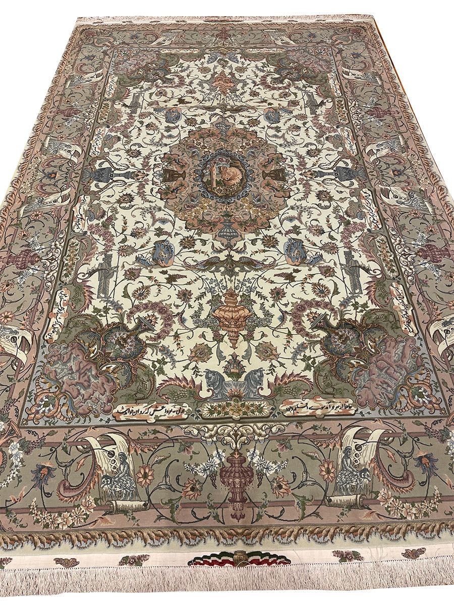 Zirkhak Tabriz