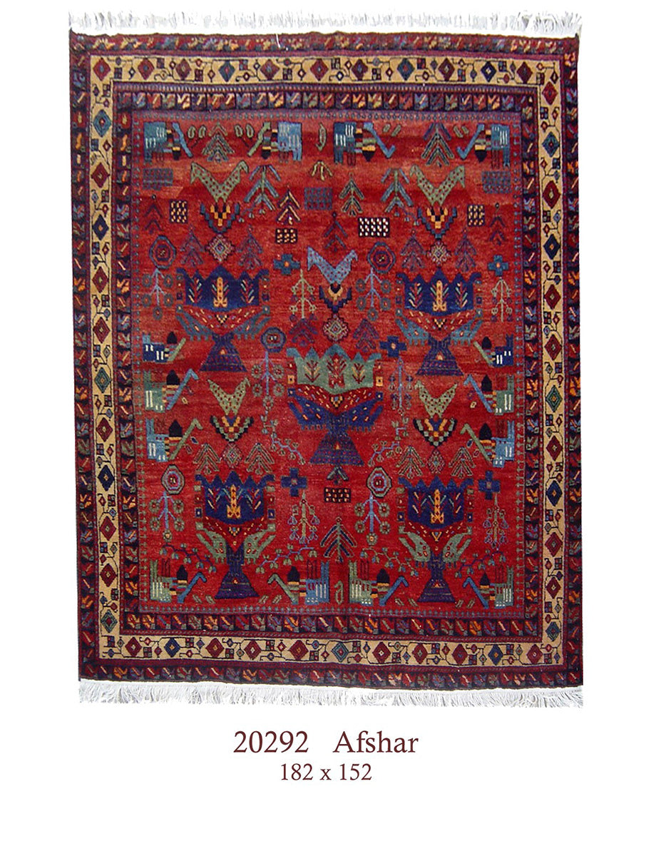 ANTIQUE TRIBAL VASE CARPET