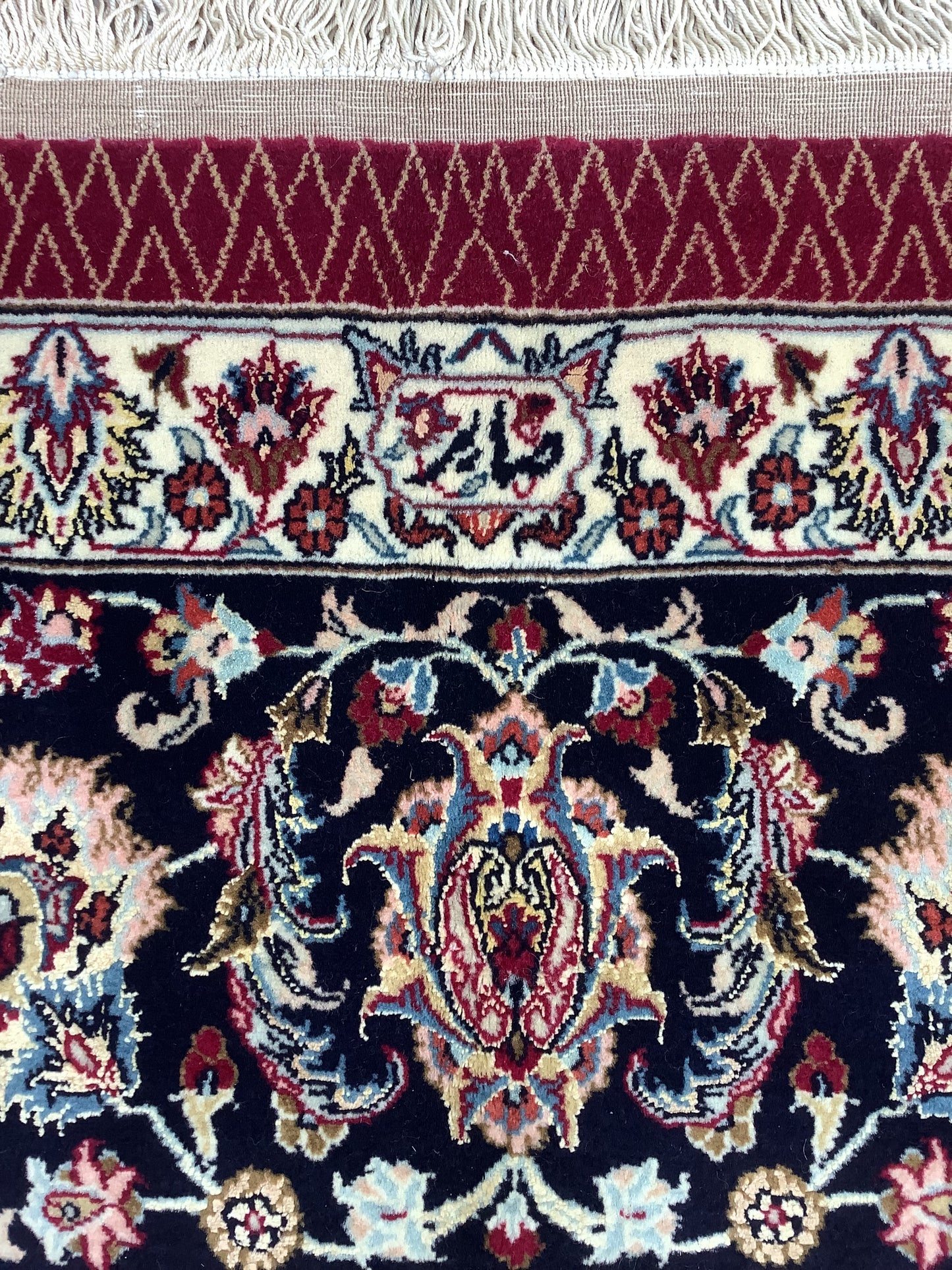 SABER MASHHAD PART SILK