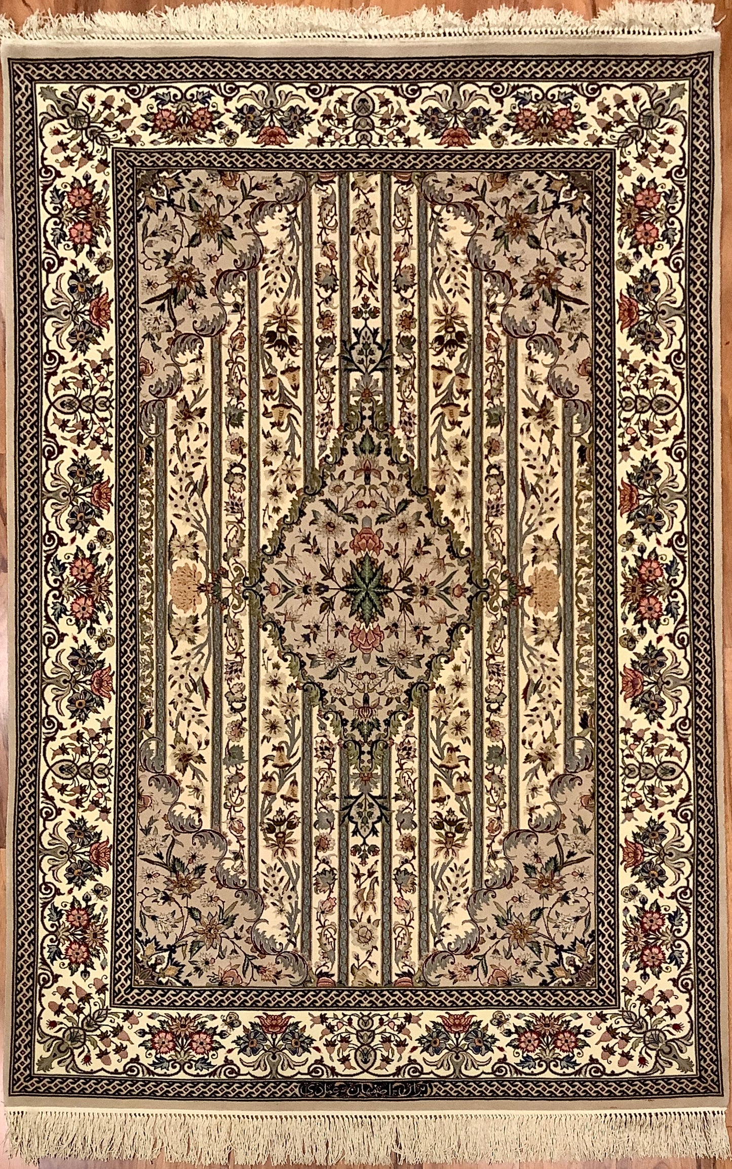 EMADI ESFAHAN