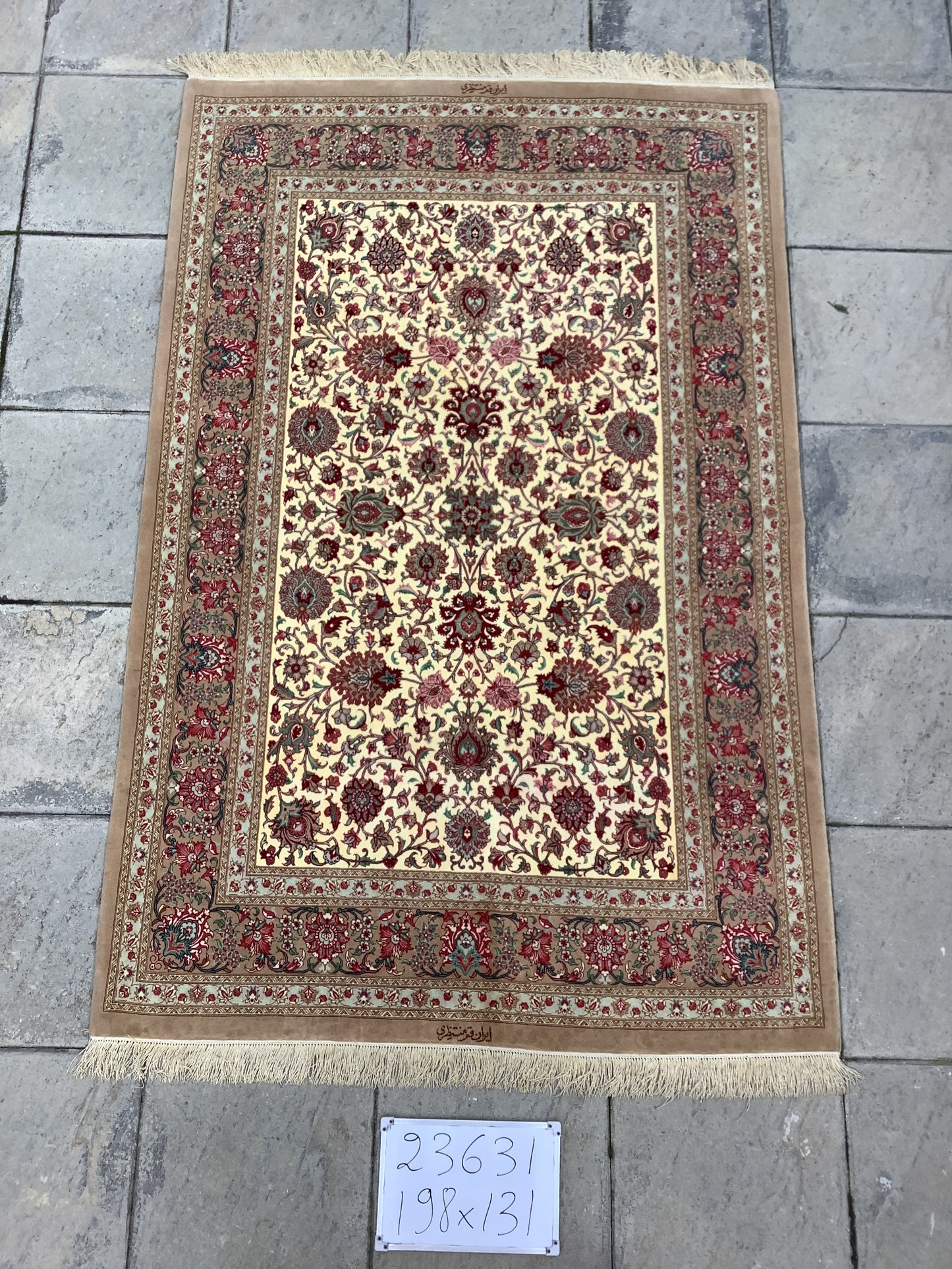 SHAH ABBAS QOM ON SILK FOUNDATION