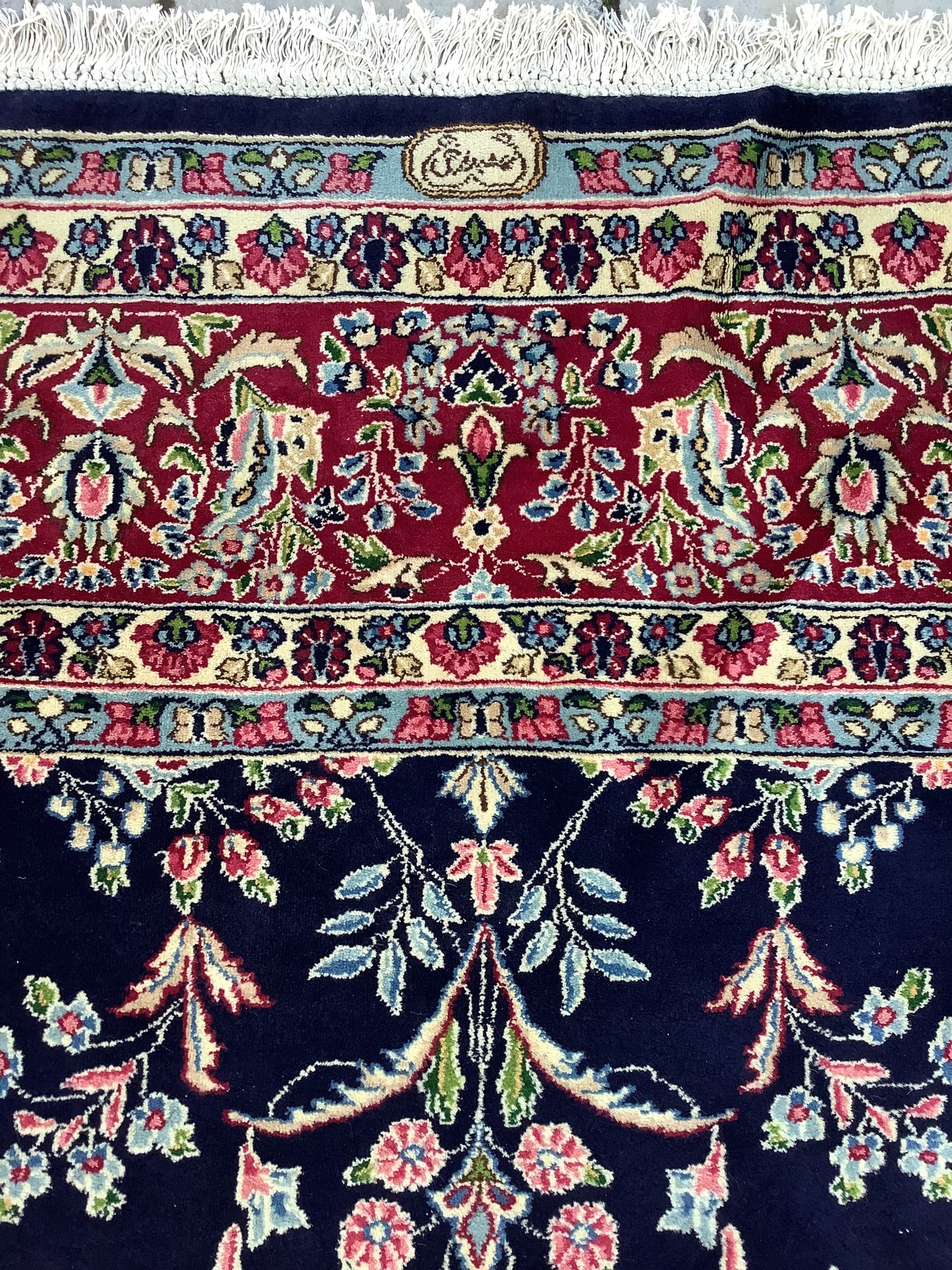 Rashid Farrokhi Antique