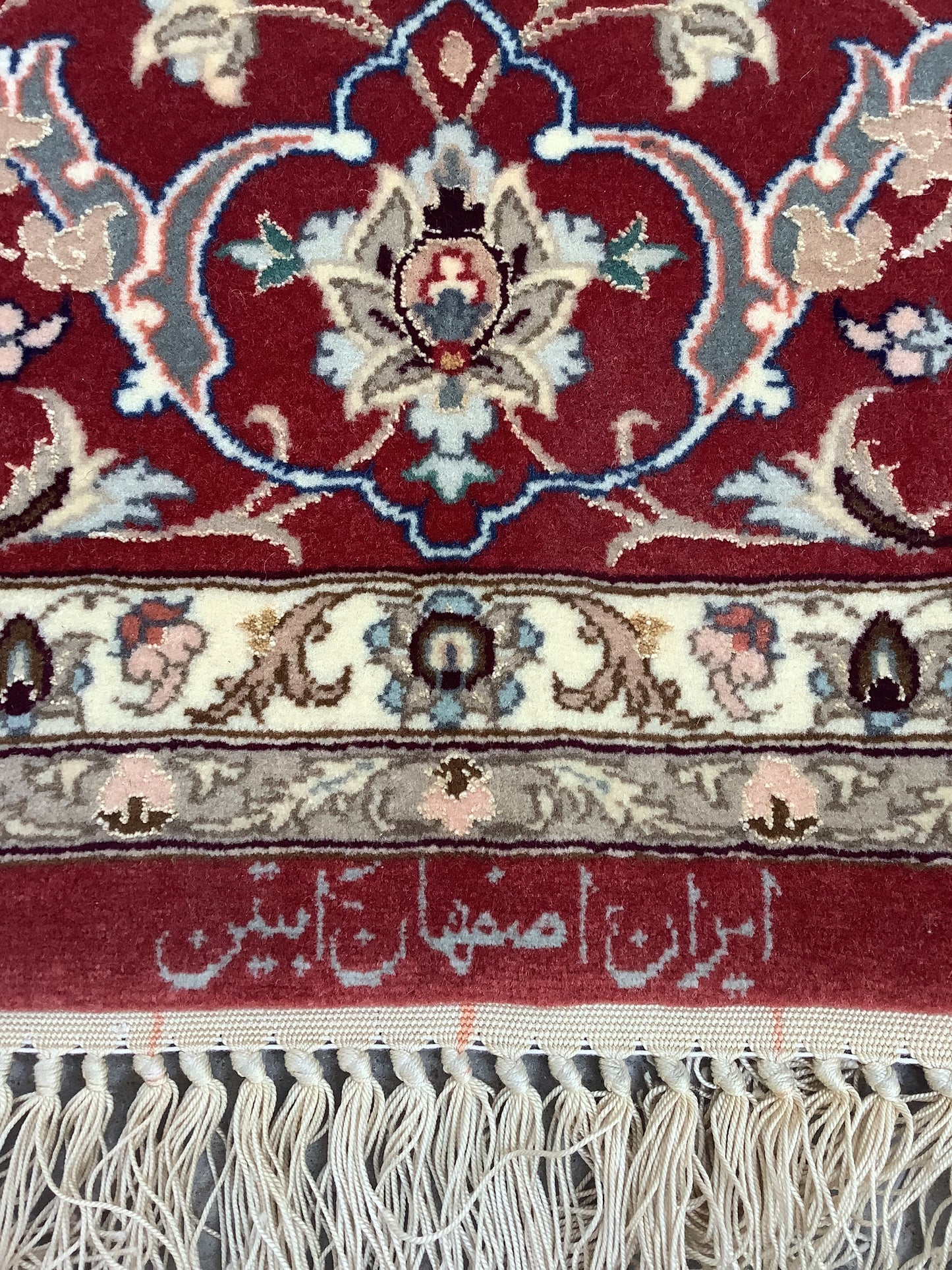 EXQUISITE ISFAHAN PAIR