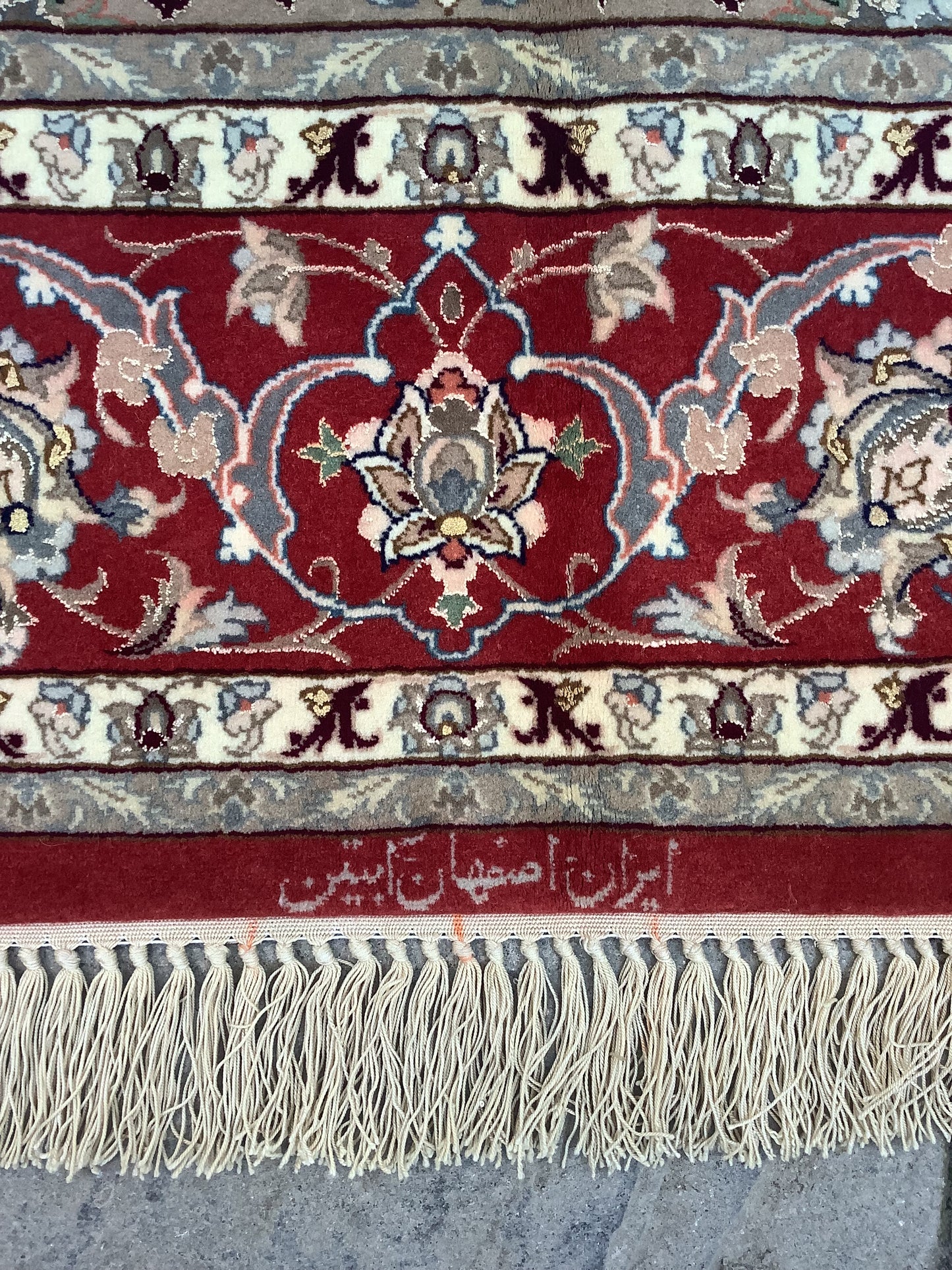 EXQUISITE ISFAHAN PAIR