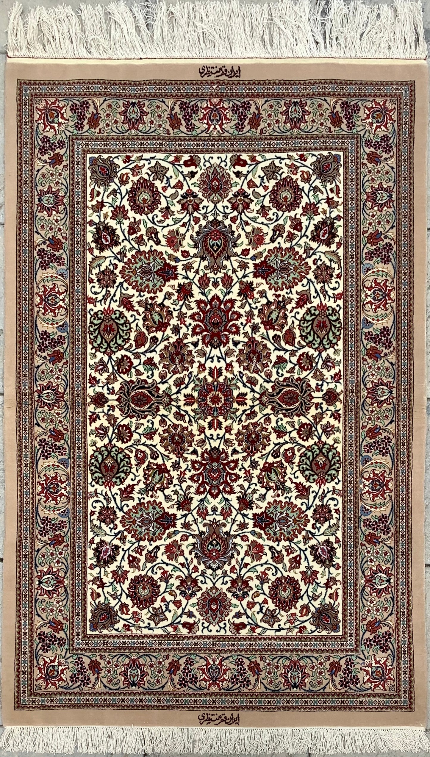 SILK FOUNDATION QOM SHAH ABBAS