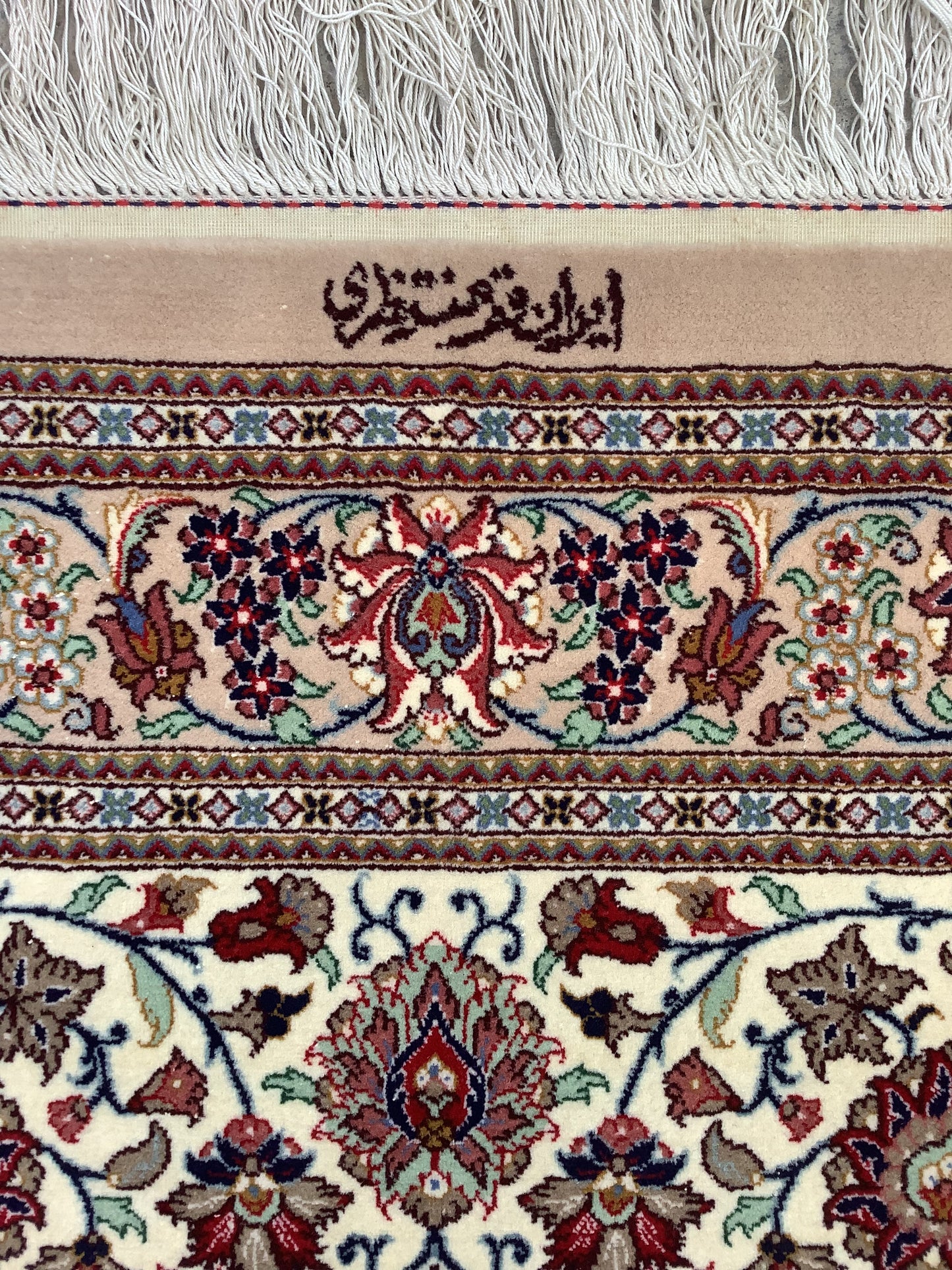 SILK FOUNDATION QOM SHAH ABBAS