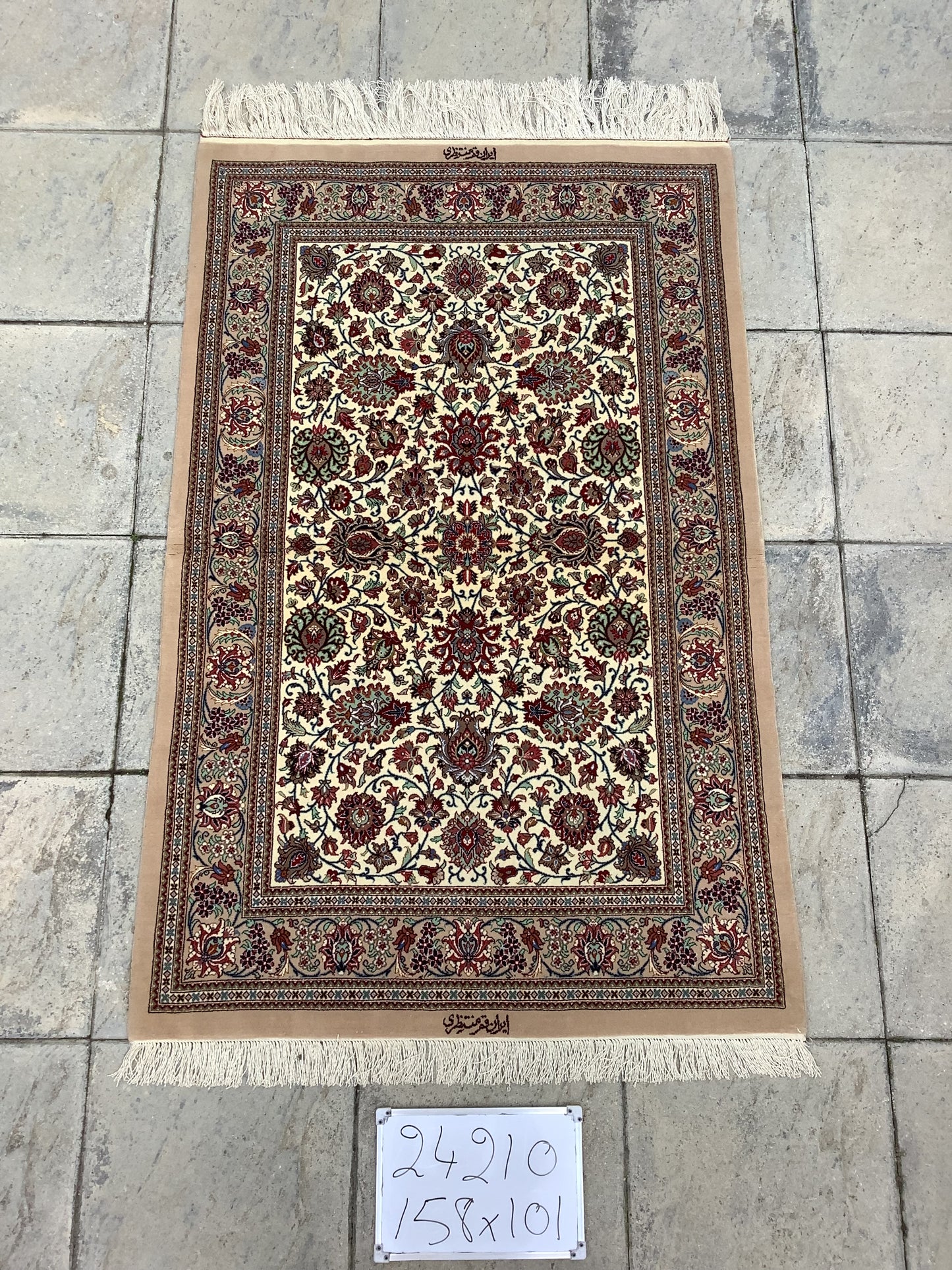 SILK FOUNDATION QOM SHAH ABBAS