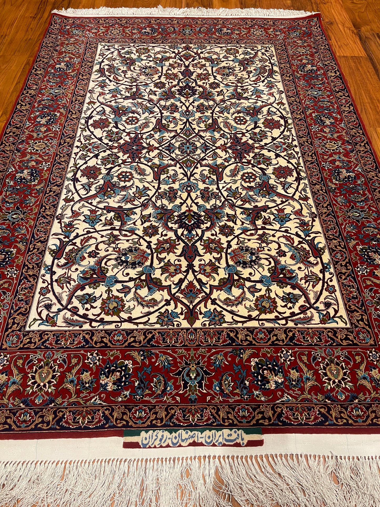 SILK ISFAHAN ESLIMI