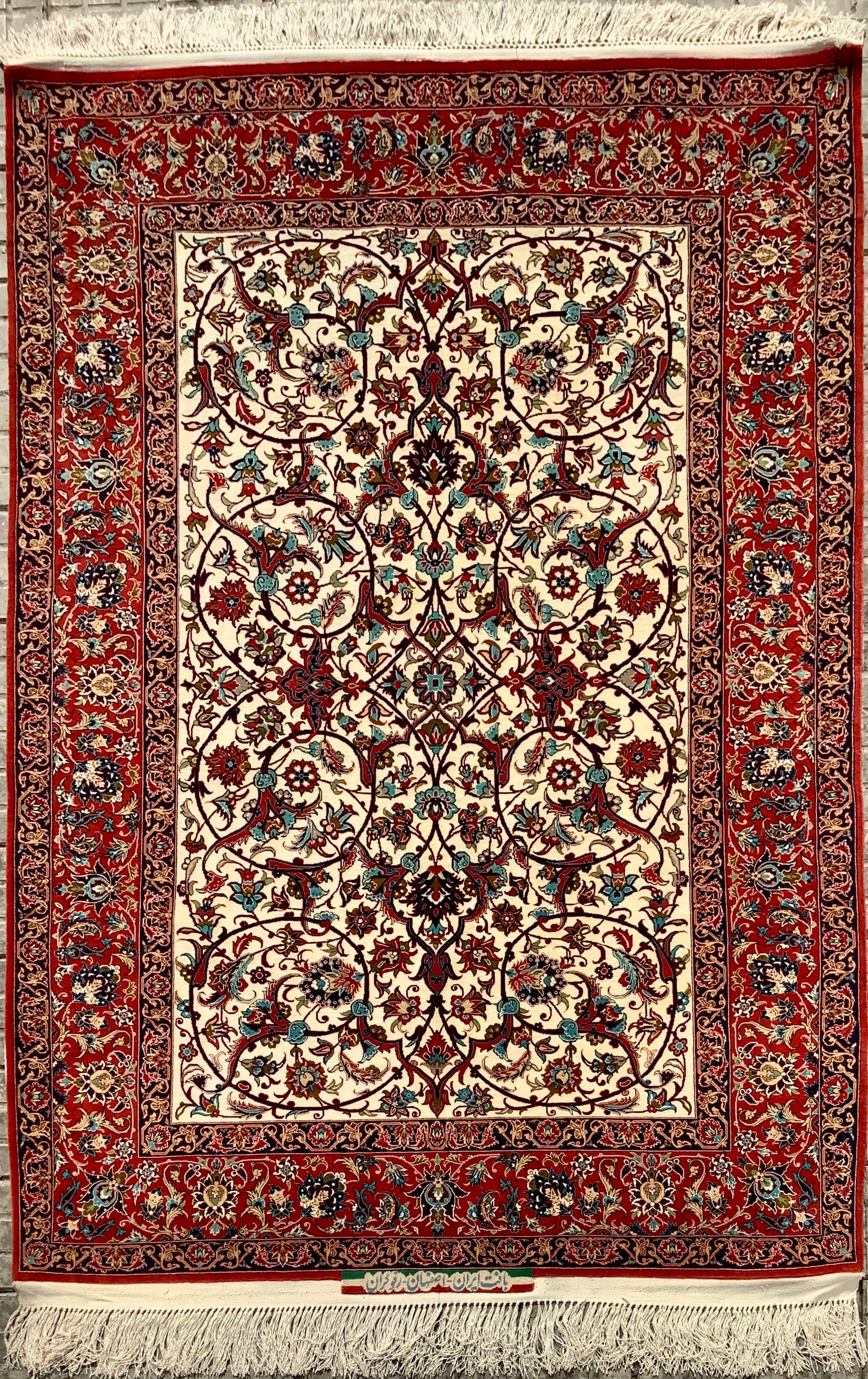 SILK ISFAHAN ESLIMI