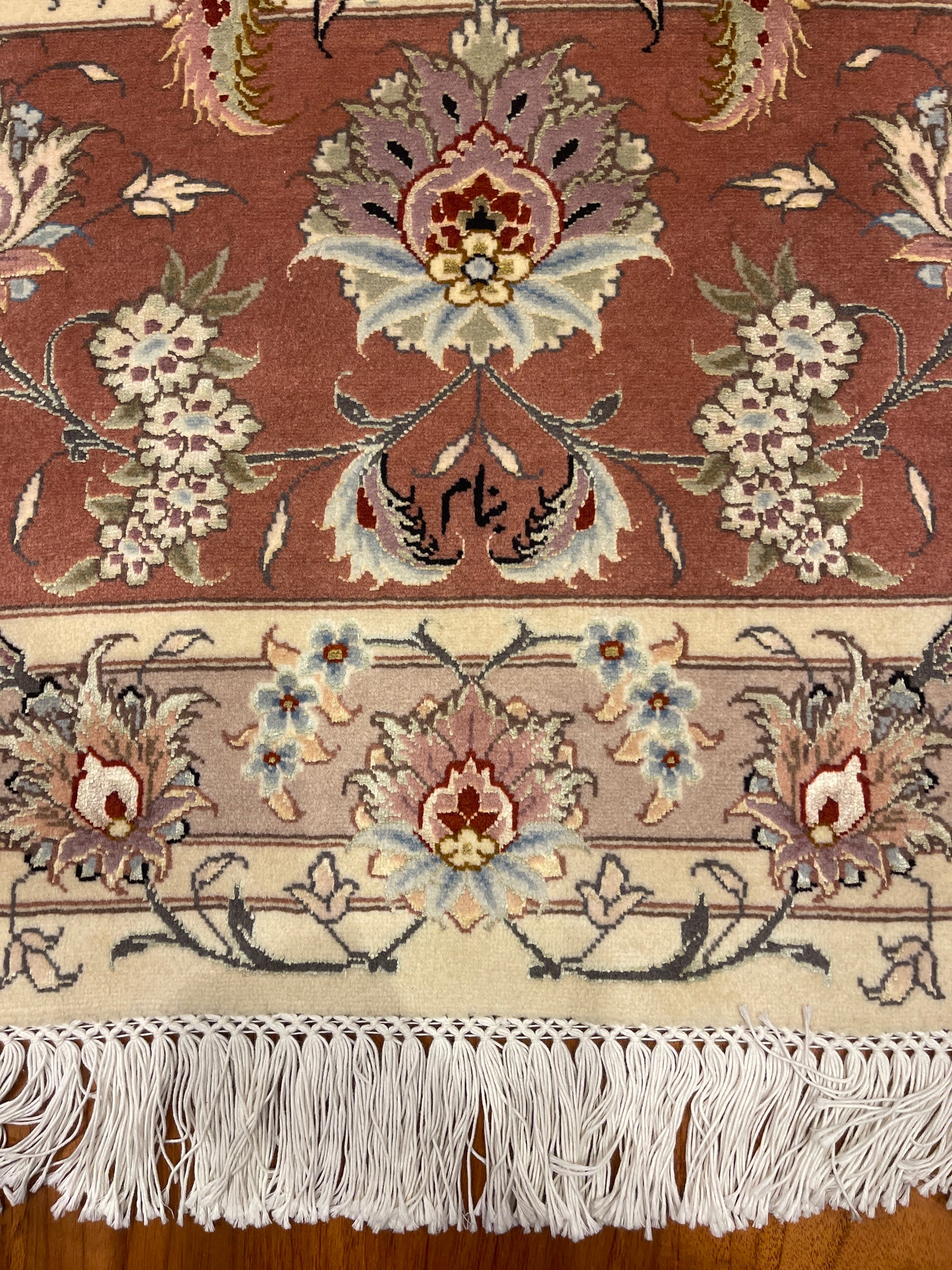 DREAMY BENAM CARPET