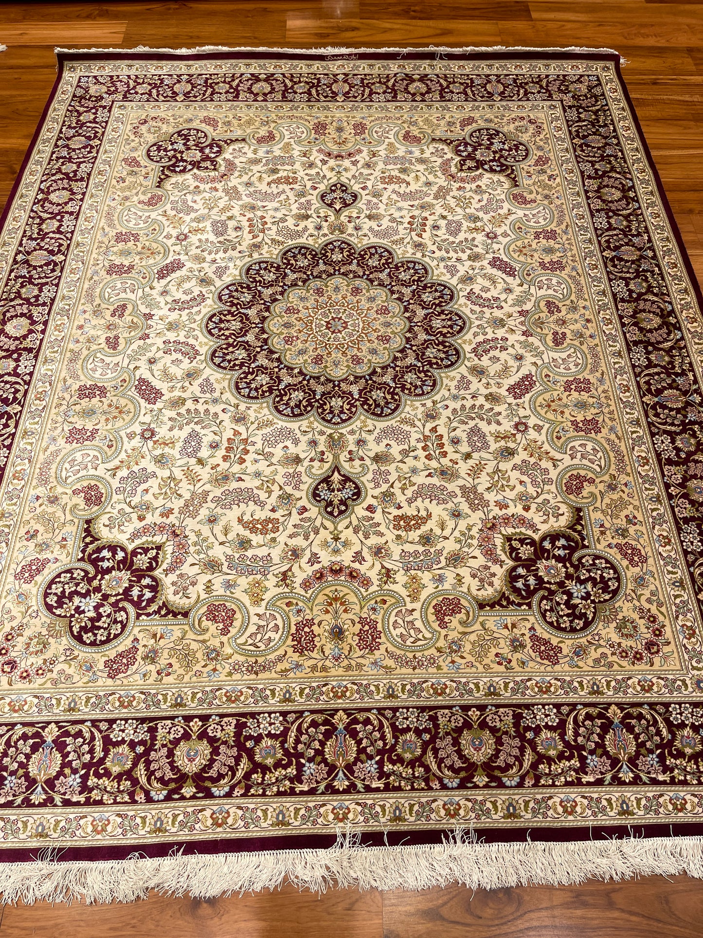 Squarish Qom Silk