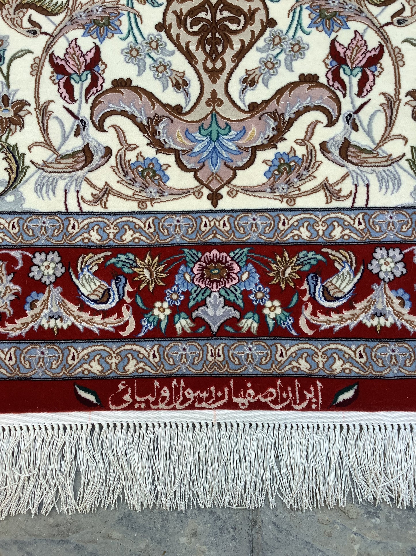 VASE ISFAHAN ON SILK