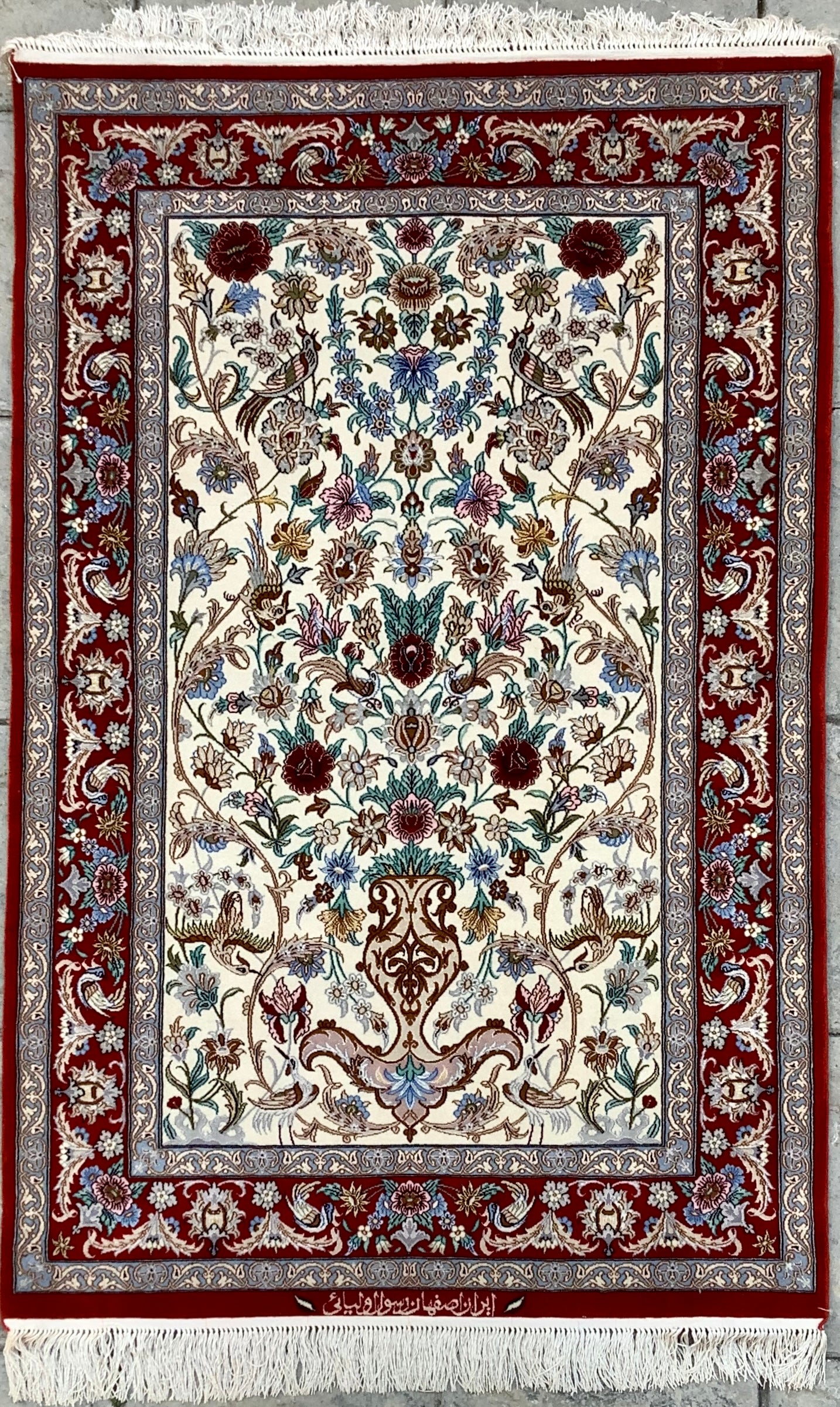 VASE ISFAHAN ON SILK