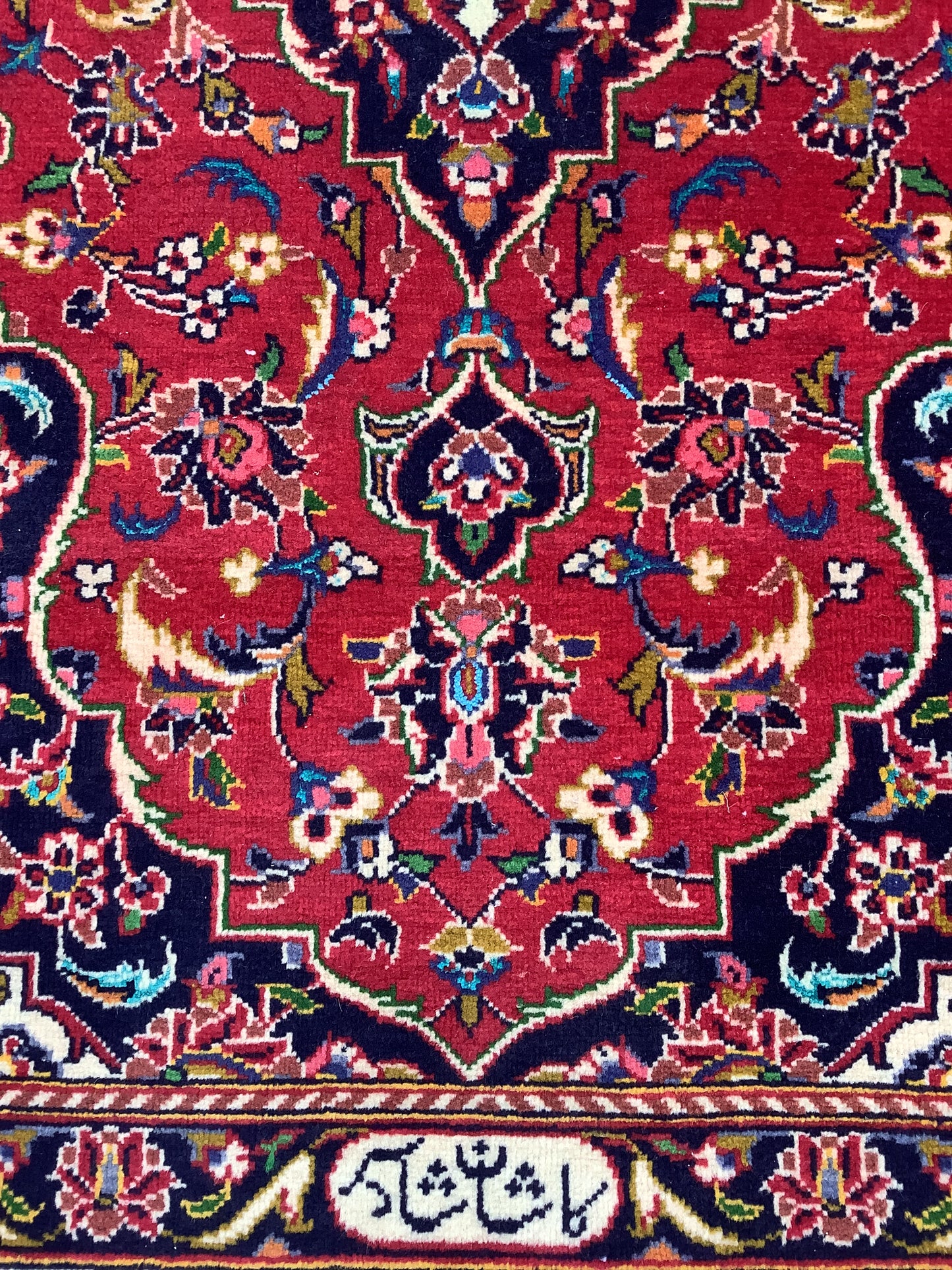 SHADSAR SIGNED KASHAN PAIR
