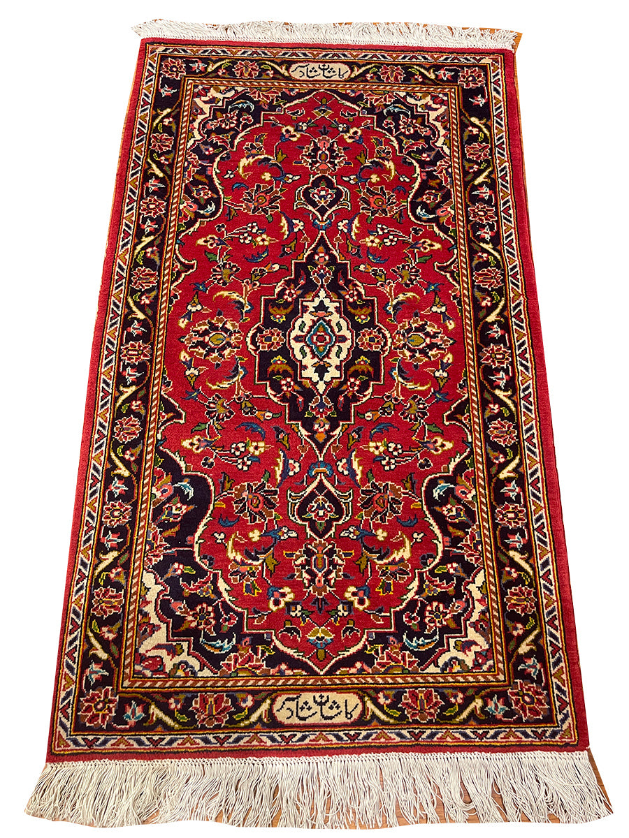 SHADSAR SIGNED KASHAN PAIR