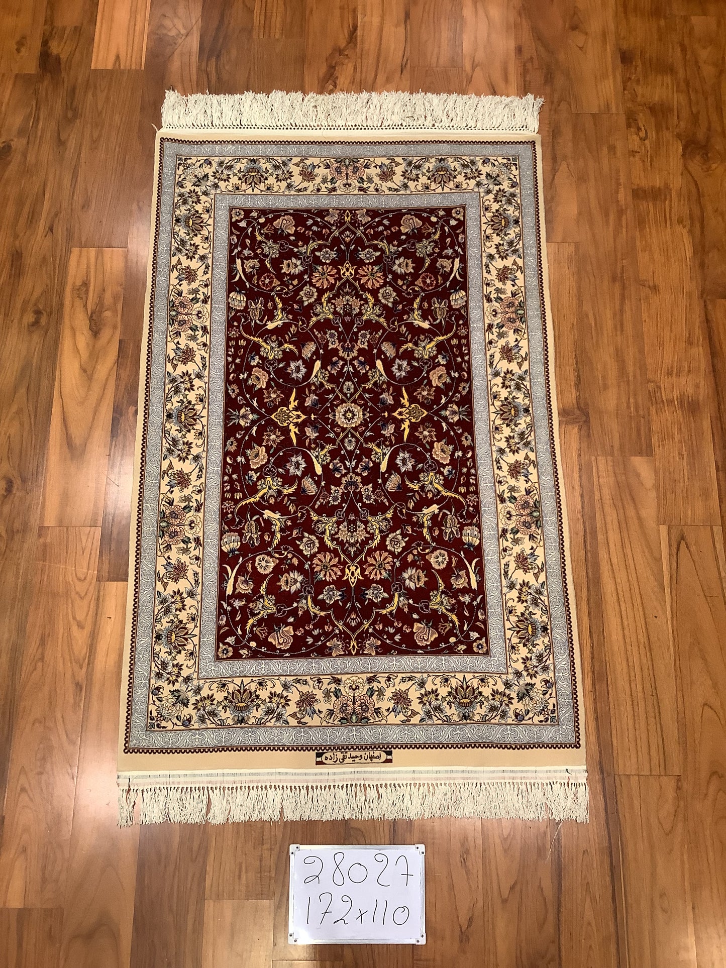 SILK ISFAHAN MILLEFLEURS