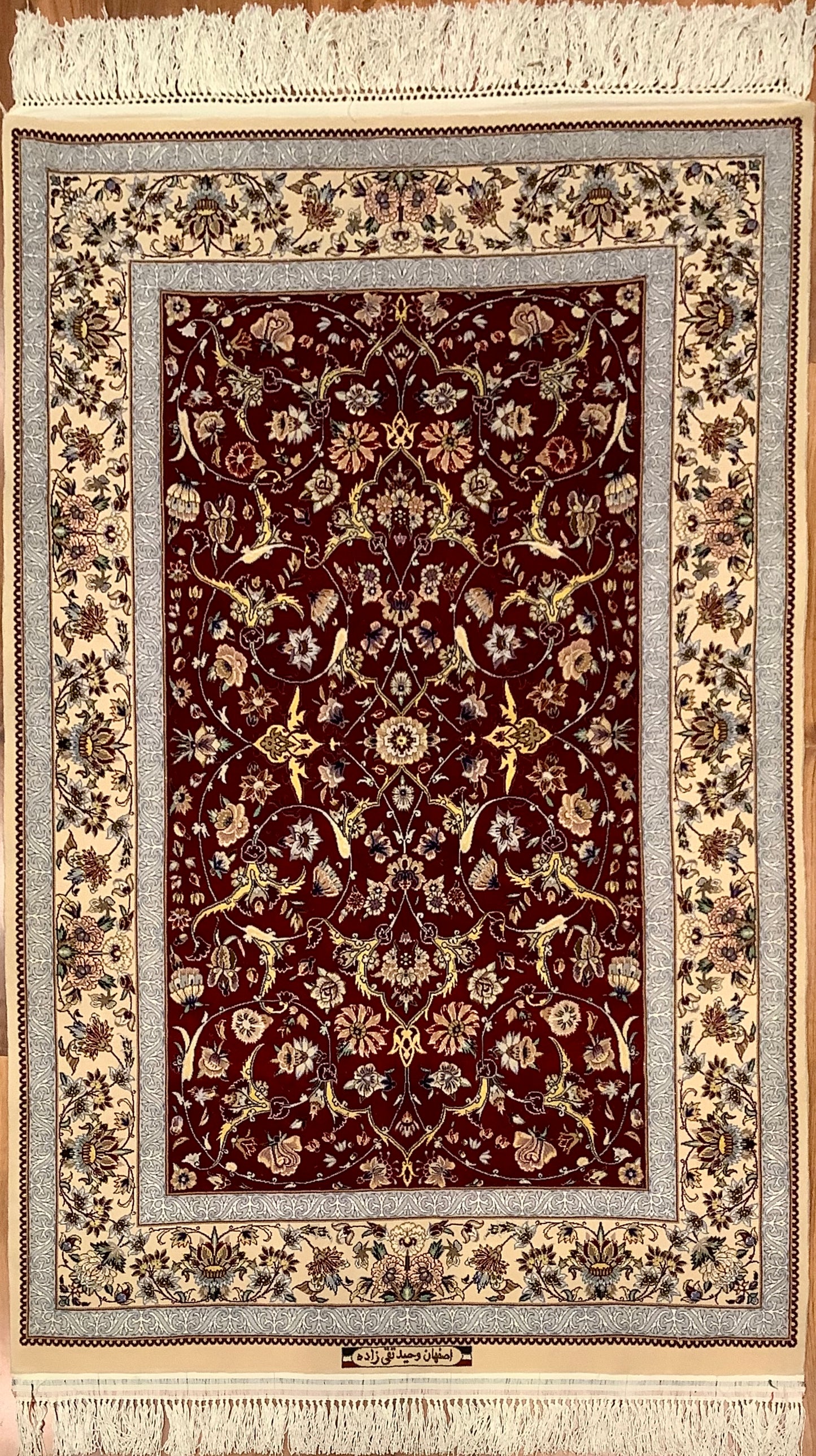 SILK ISFAHAN MILLEFLEURS