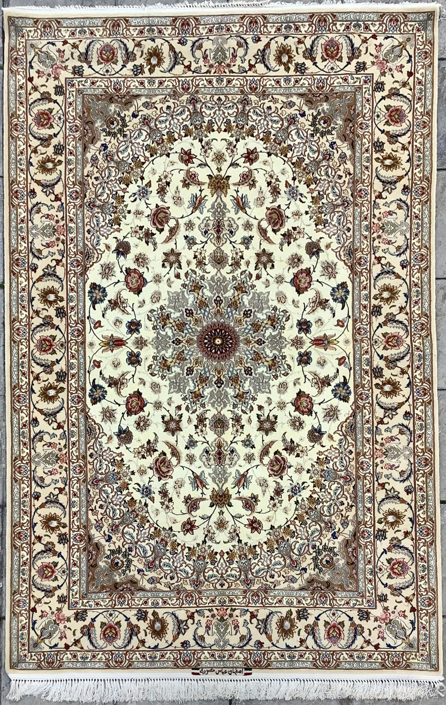 PARDEH ISFAHAN ON SILK