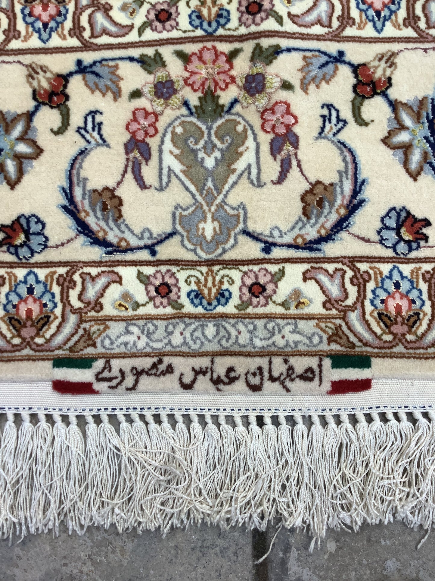 PARDEH ISFAHAN ON SILK