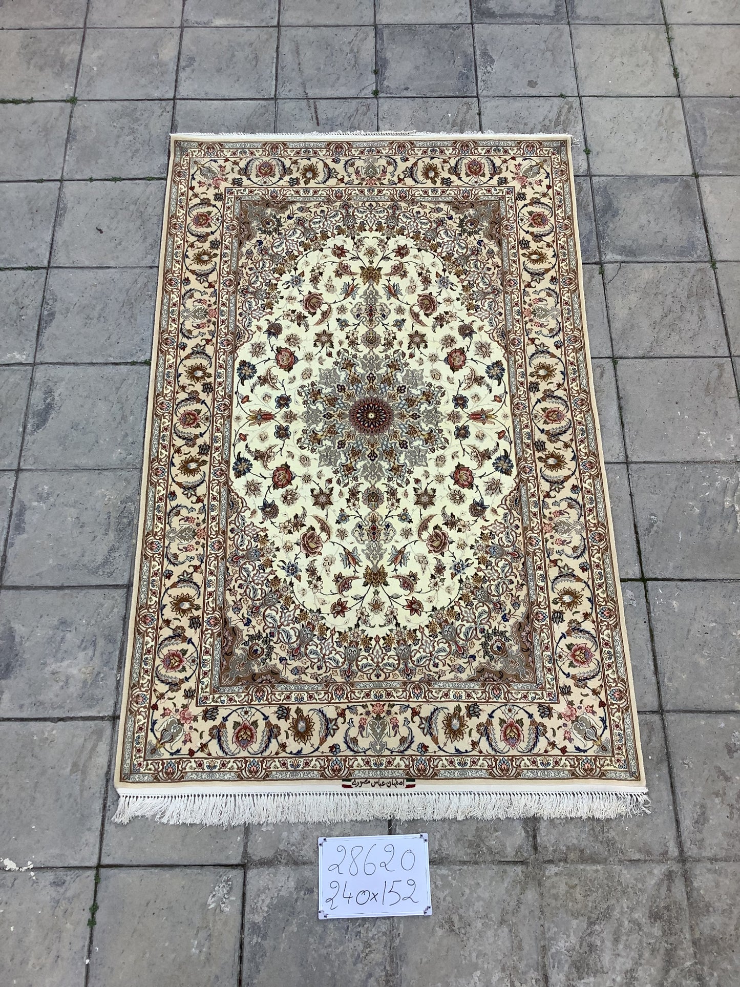 PARDEH ISFAHAN ON SILK