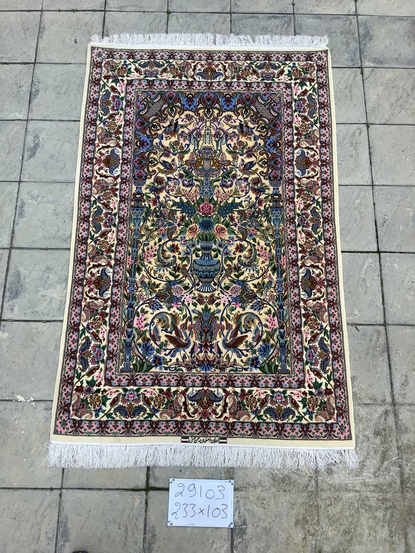 SILK ISFAHAN GOL O BOLBOL