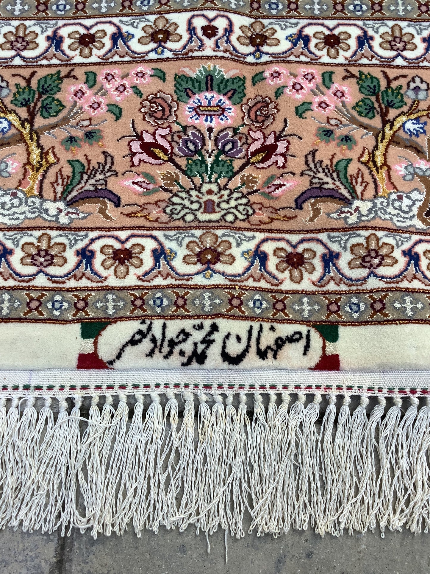 TREE OF LIFE ISFAHAN