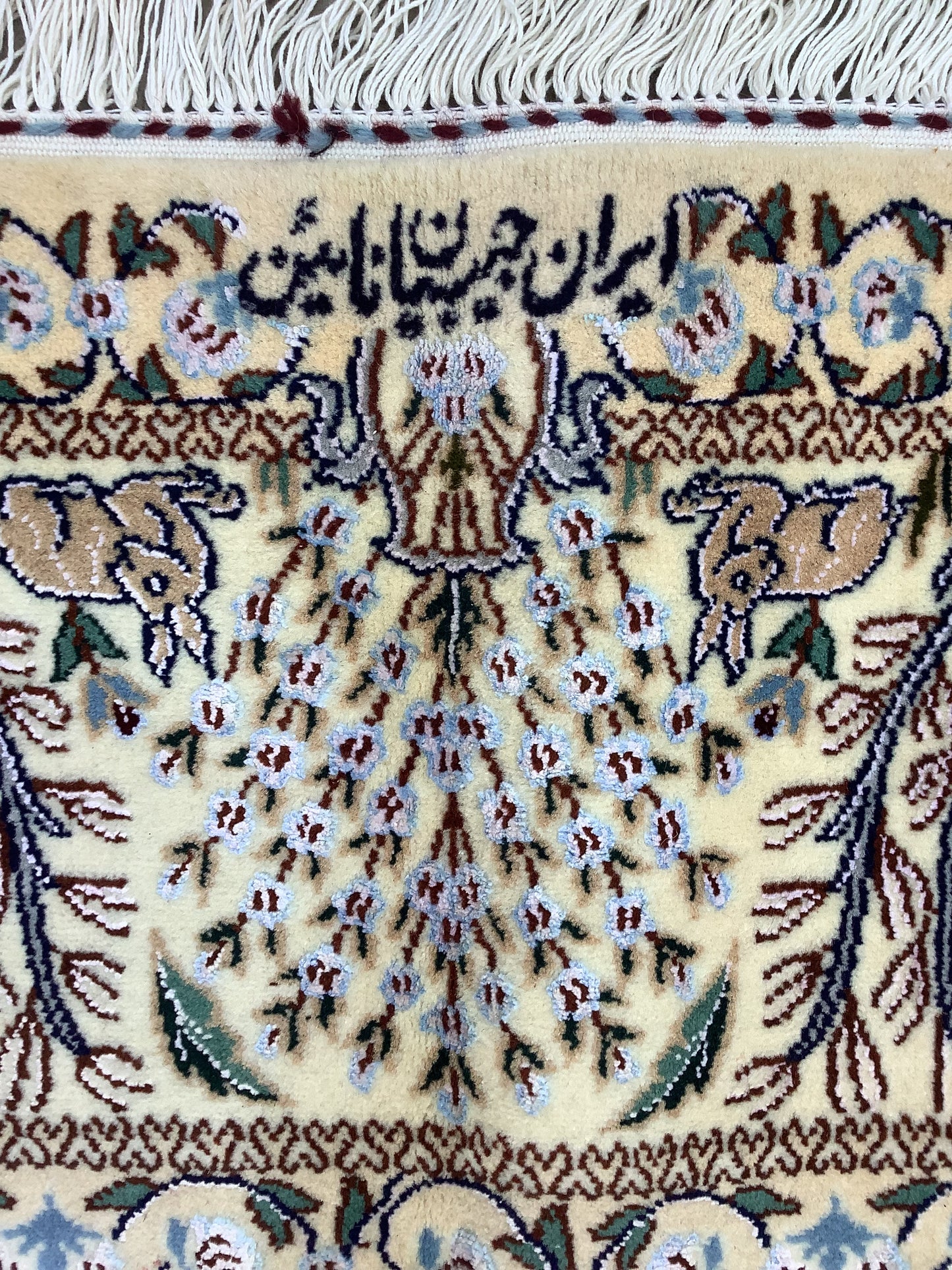 HABIBIAN PARADISE EXTRAVAGANZA