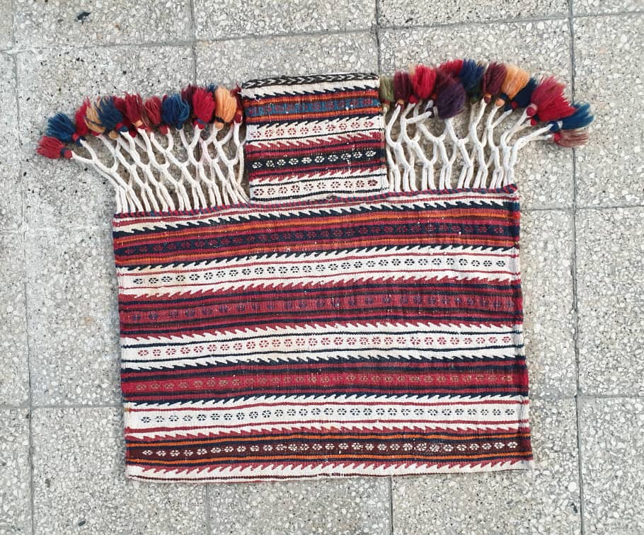 Pair of Afshar Sumakh Saltbags