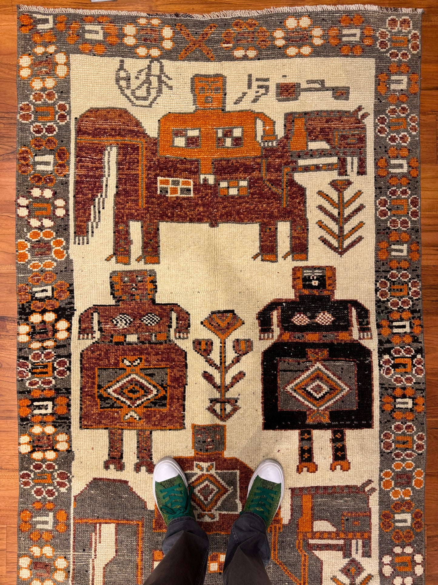 PICTORIAL TRIBAL RUNNER 🐎