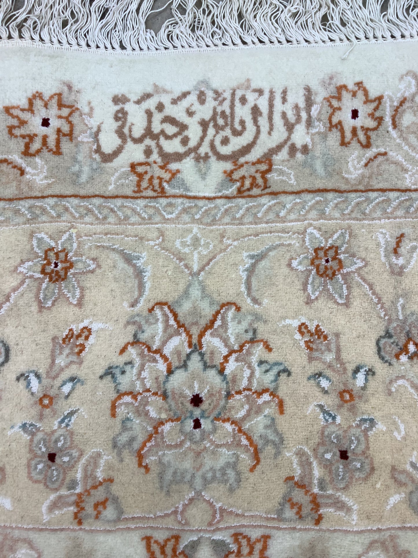 PALE DECORATIVE RUG