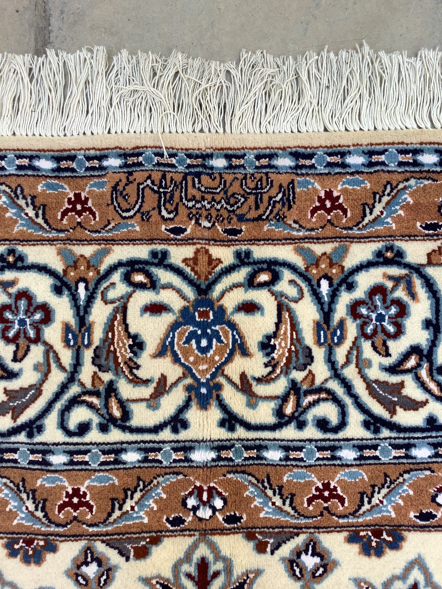 SQUARE BLUE NAIN
