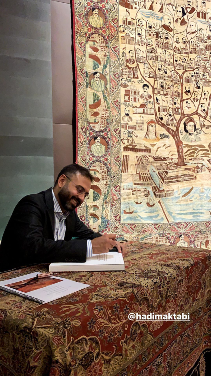 THE PERSIAN CARPET: THE FORGOTTEN YEARS 1722-1872