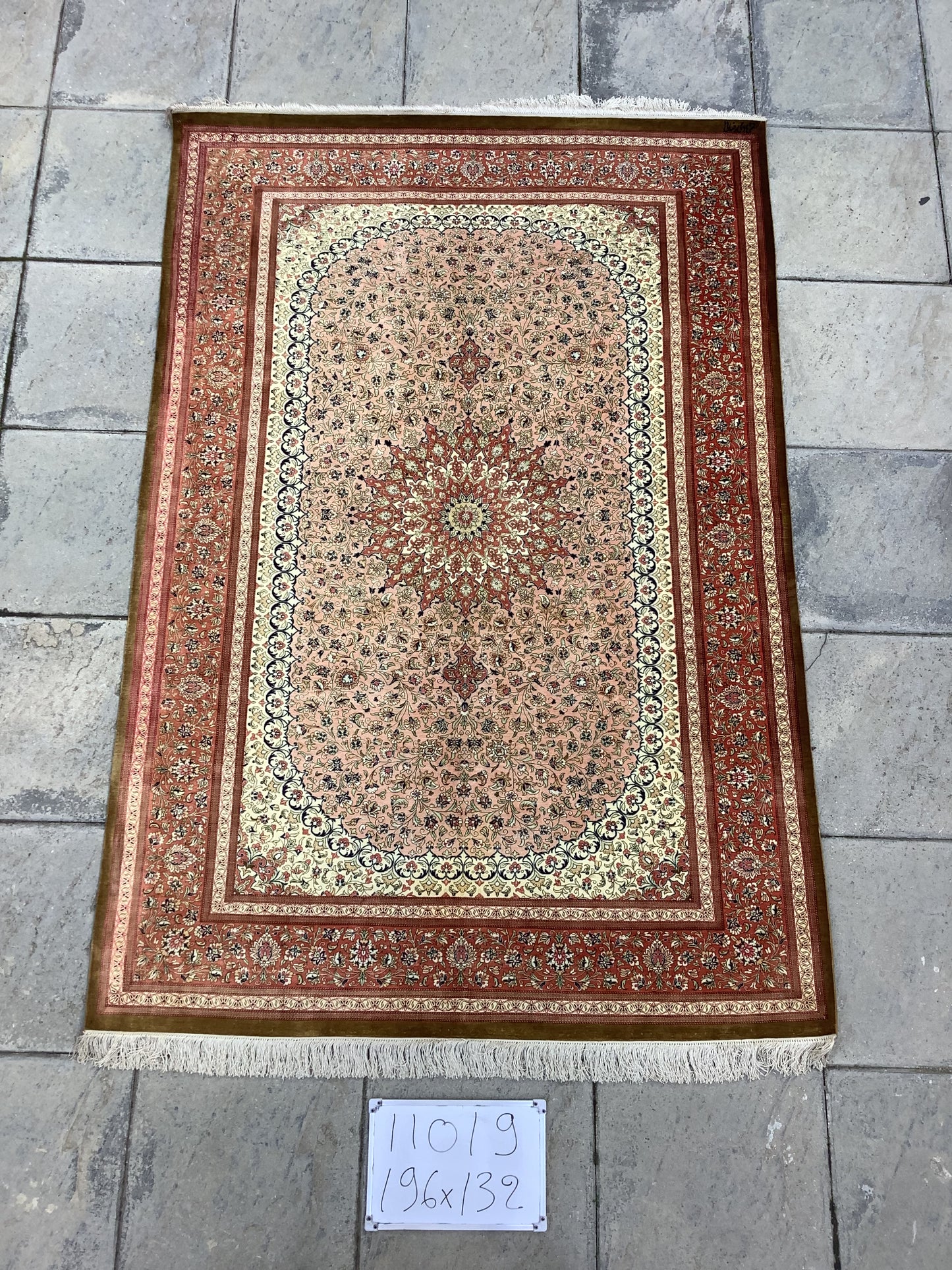 PURE SILK QOM