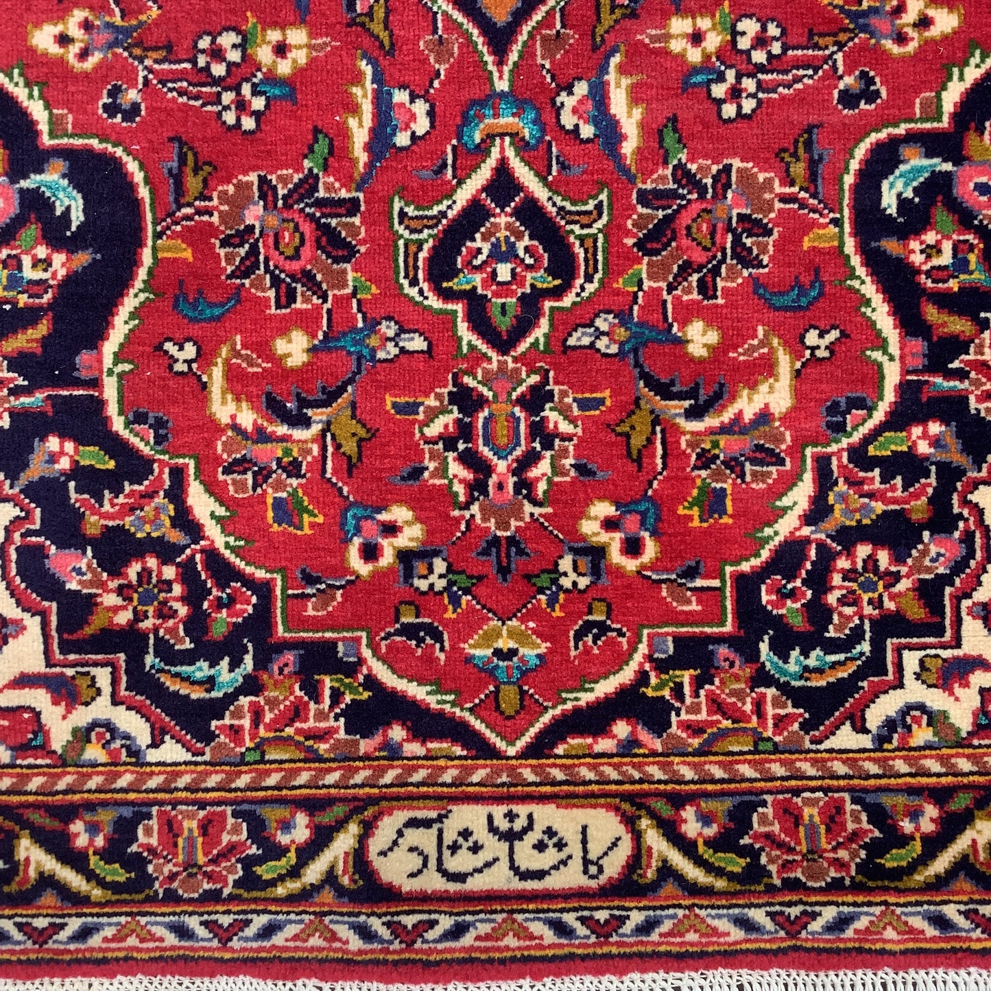 SHADSAR SIGNED KASHAN PAIR