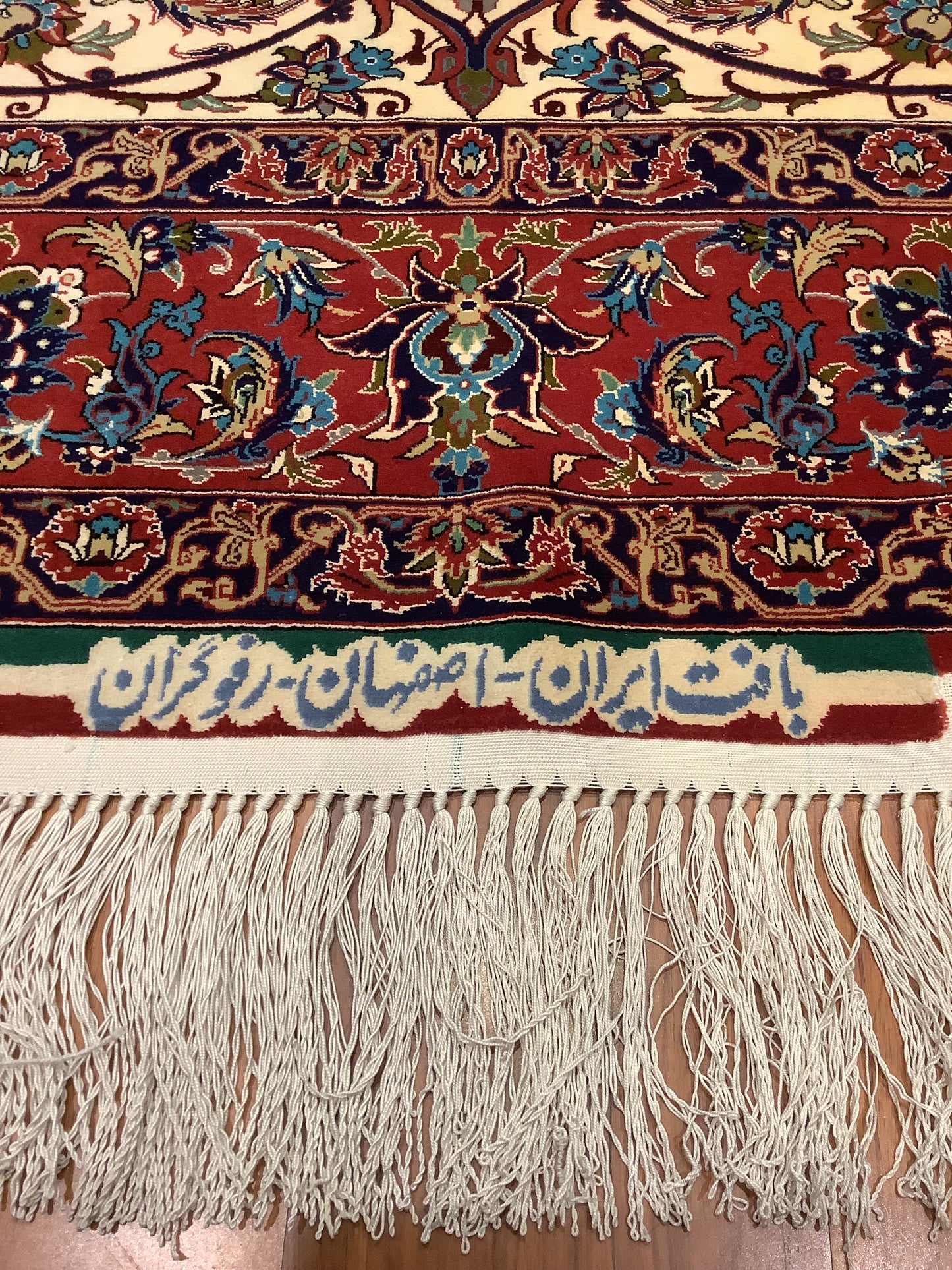 SILK ISFAHAN ESLIMI