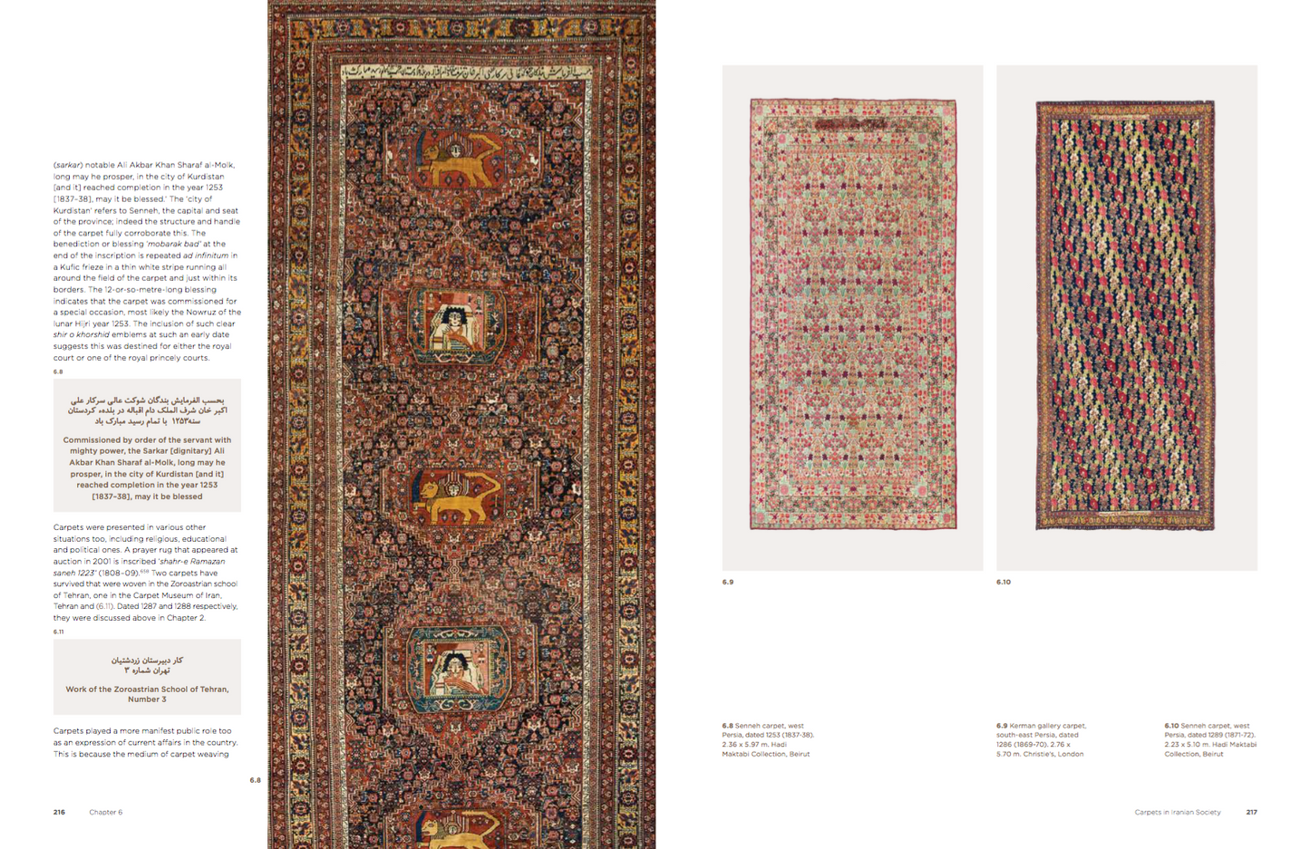 THE PERSIAN CARPET: THE FORGOTTEN YEARS 1722-1872