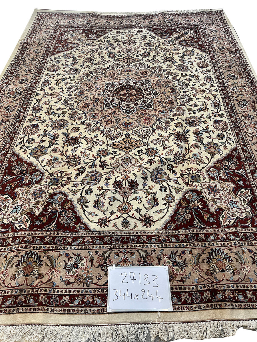 EARTHY TONE MASH CARPET