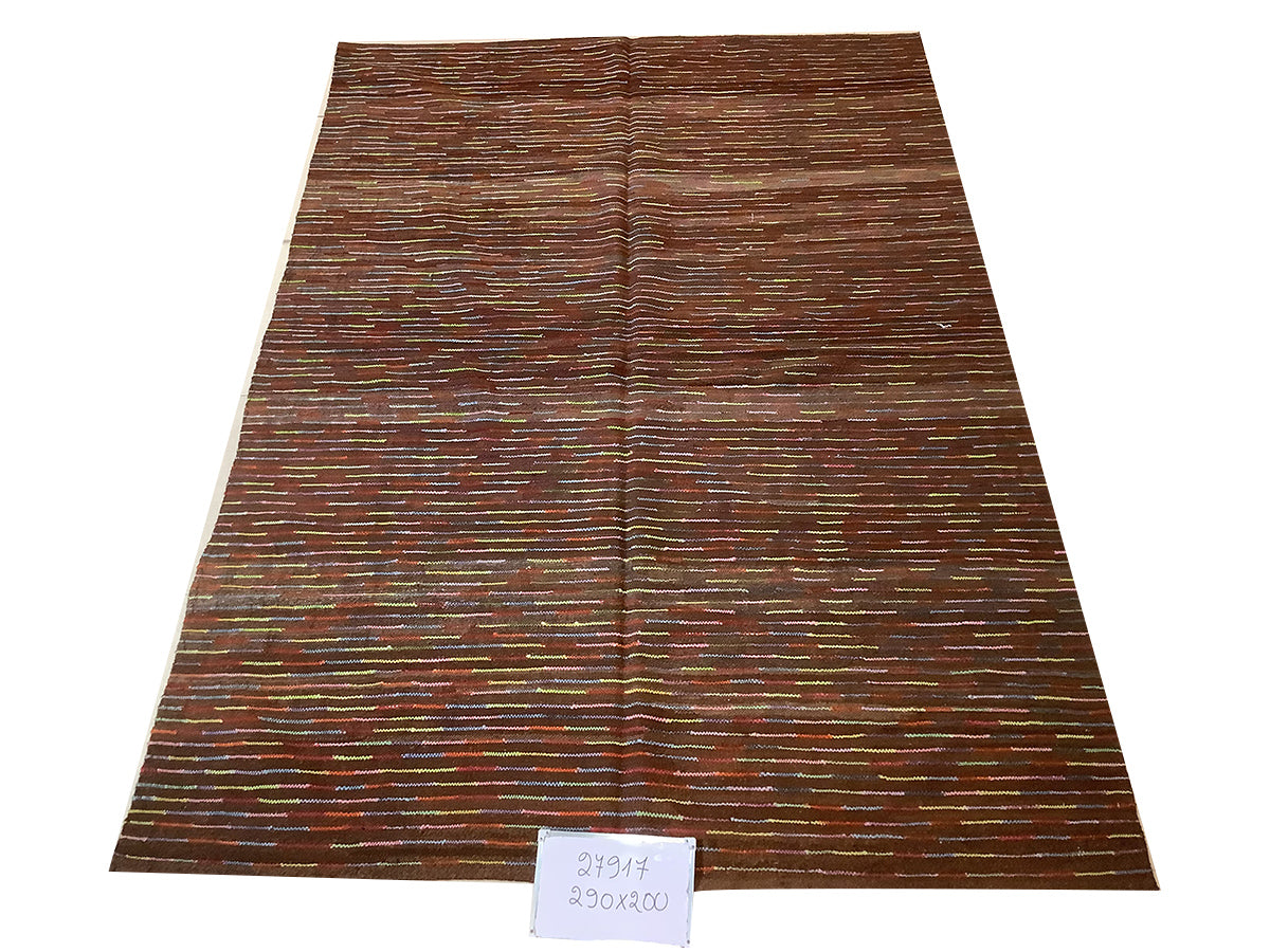 BROWN RAINBOW