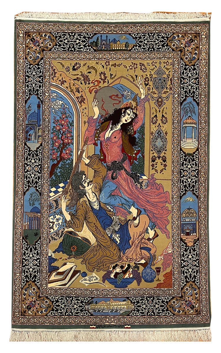 OMAR KHAYYAM PICTORIAL RUG