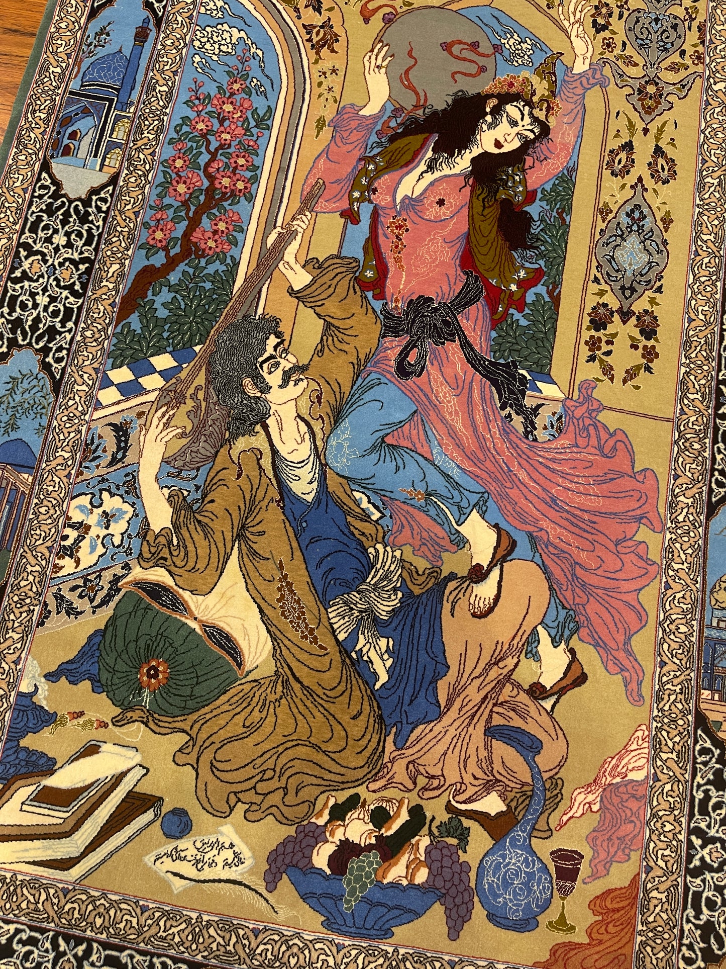 OMAR KHAYYAM PICTORIAL RUG
