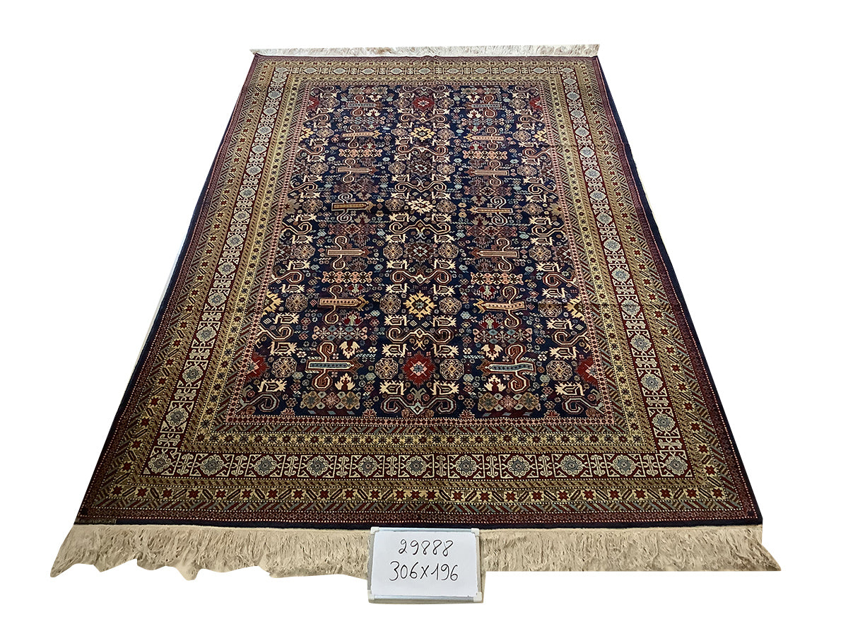 Vintage Blue Perepedil