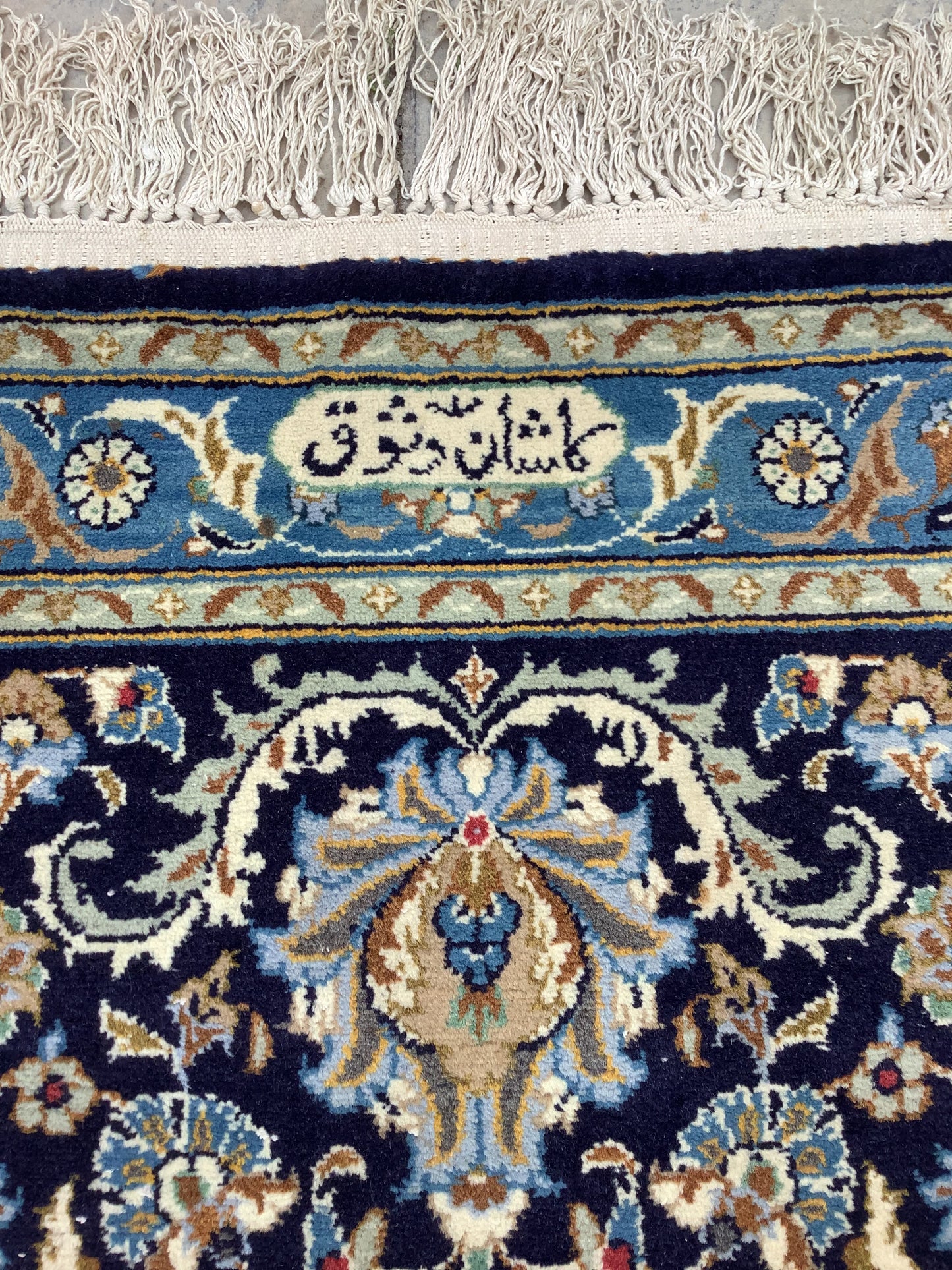 VINTAGE BLUE KASHAN