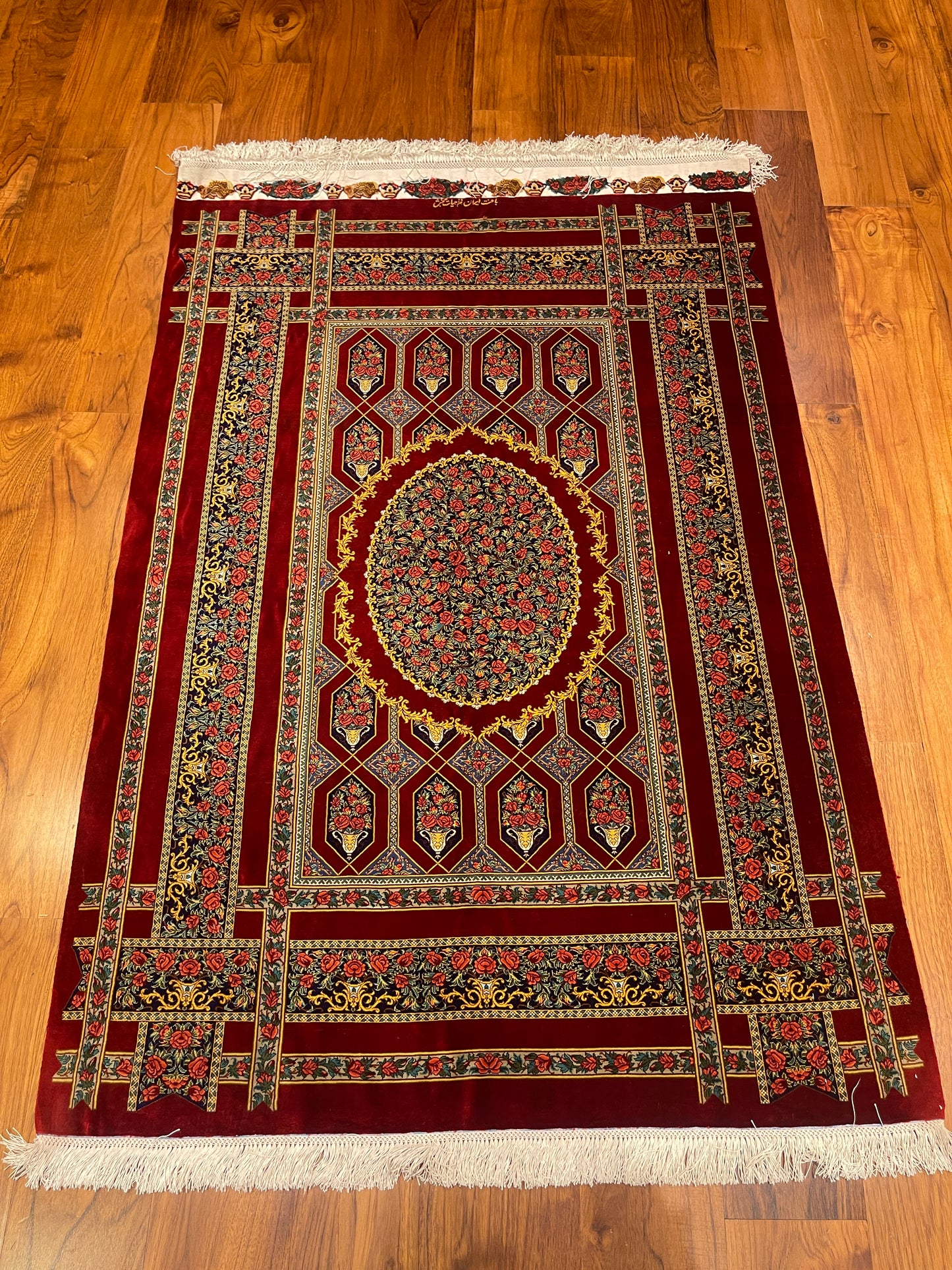 Qom Silk a la Rahmani