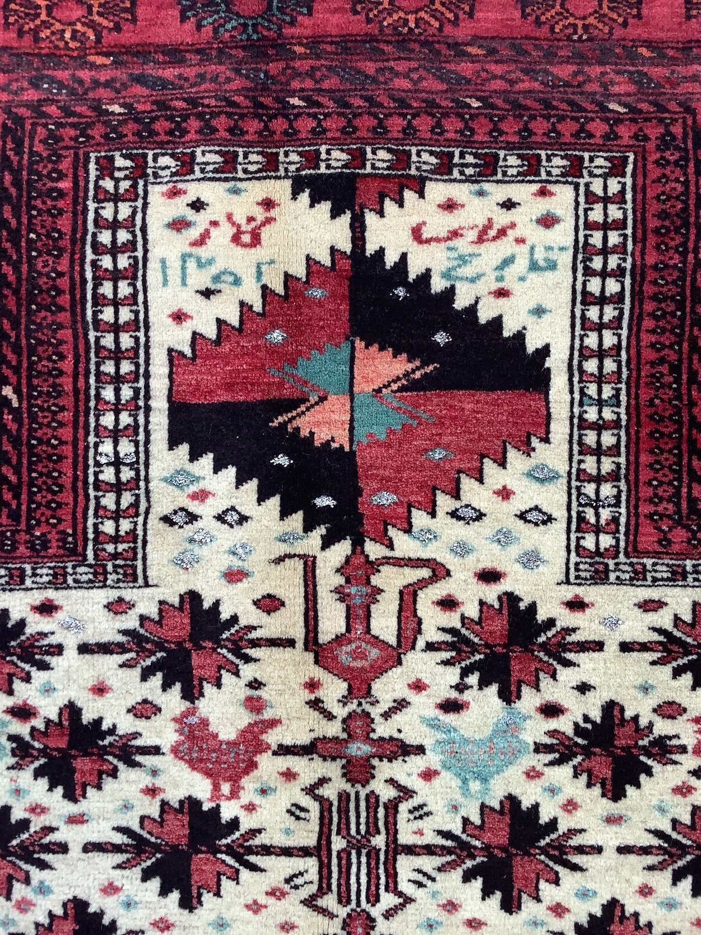 PART SILK BALUCH PRAYER (SIGNED & DATED)