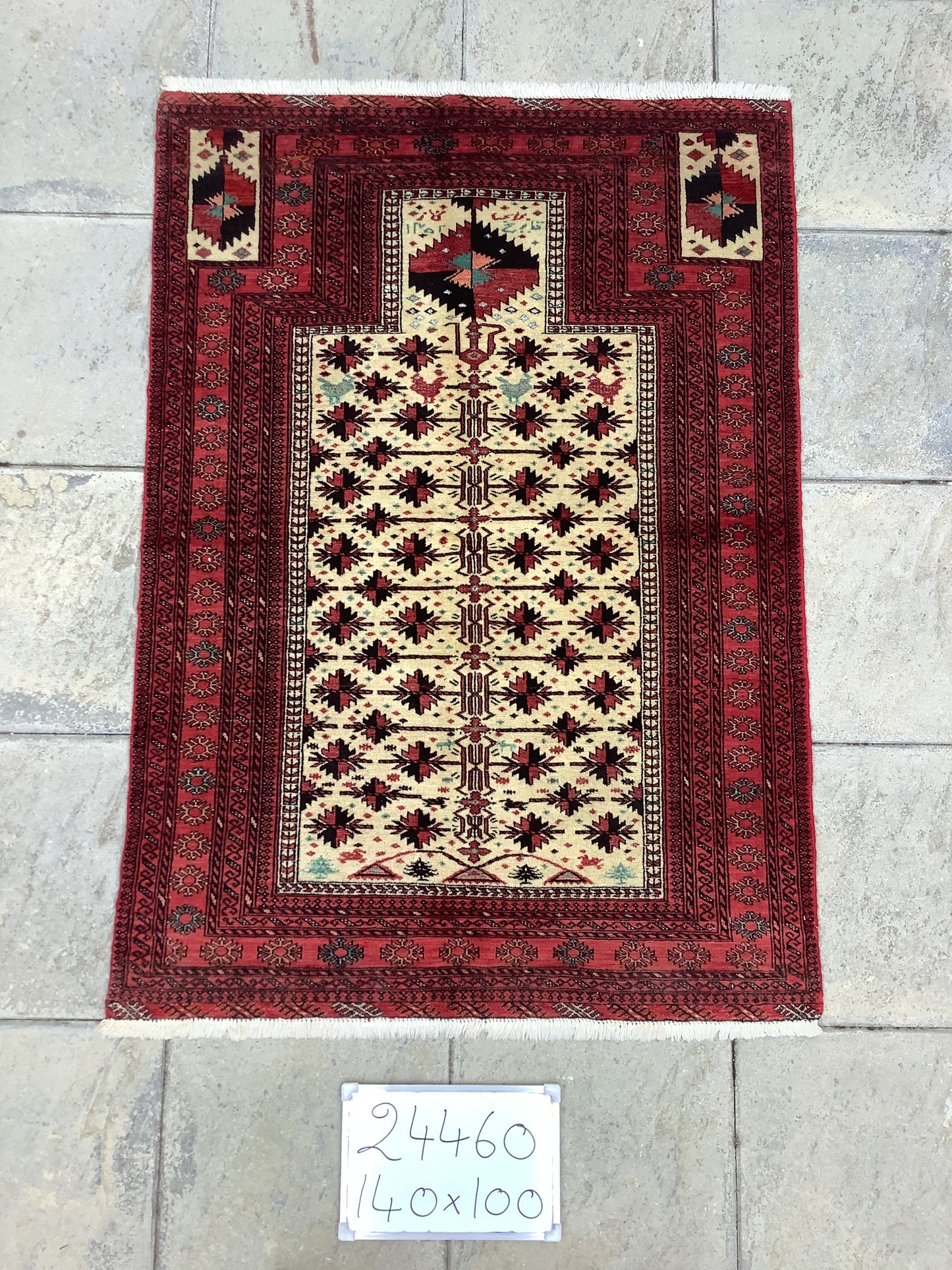 PART SILK BALUCH PRAYER (SIGNED & DATED)