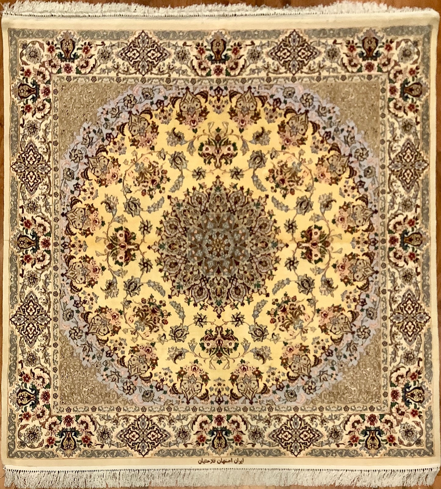SILK SAFFRON SQUARE ISFAHAN