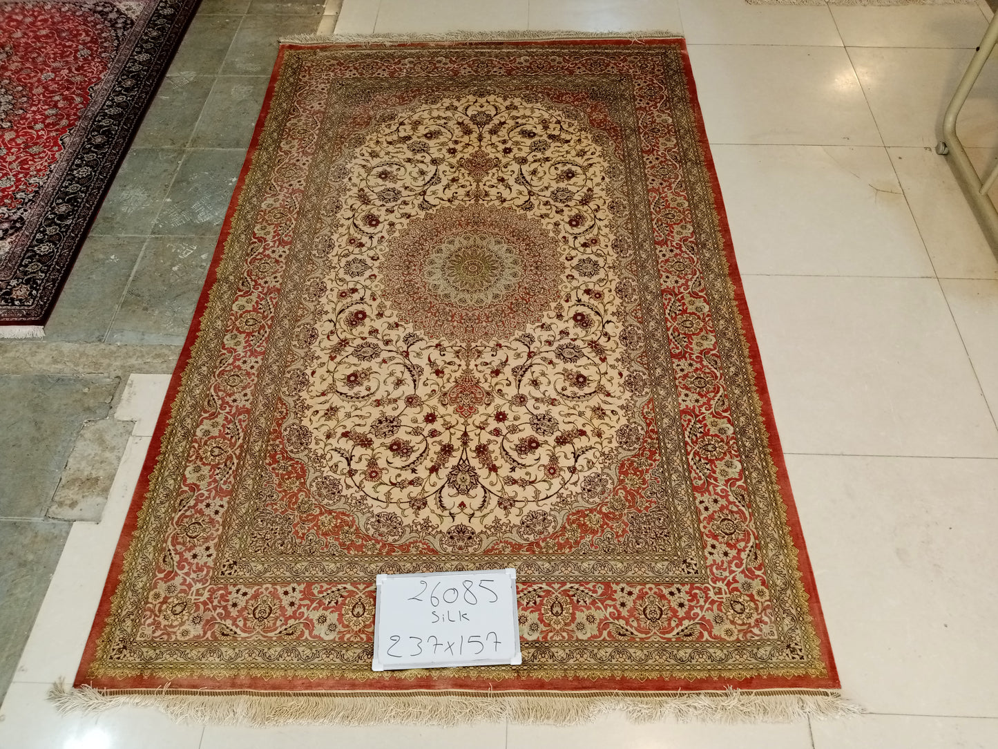 Rare Pardeh Silk