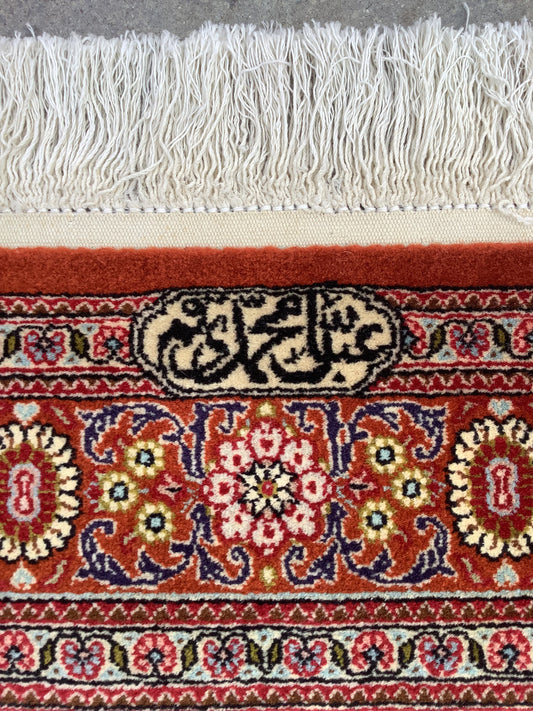 QOM SORAYA GARDEN CARPET