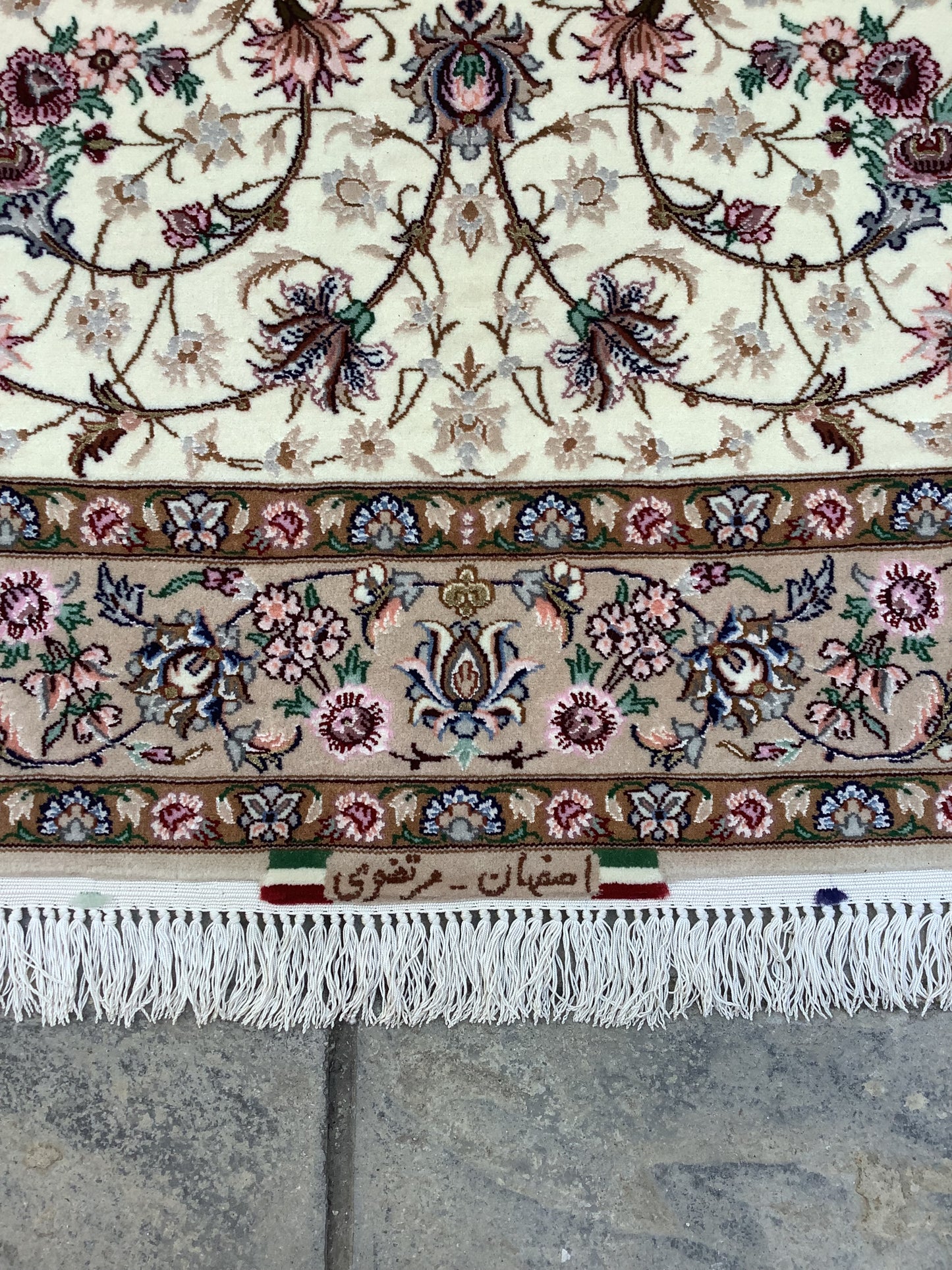 ESLIMI ISFAHAN PAIR